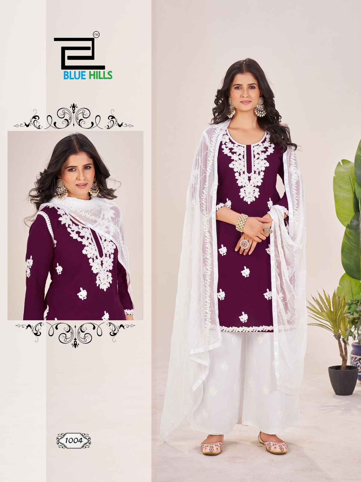 Blue Hills Heer Rayon Kurti Combo 4 pcs Catalogue