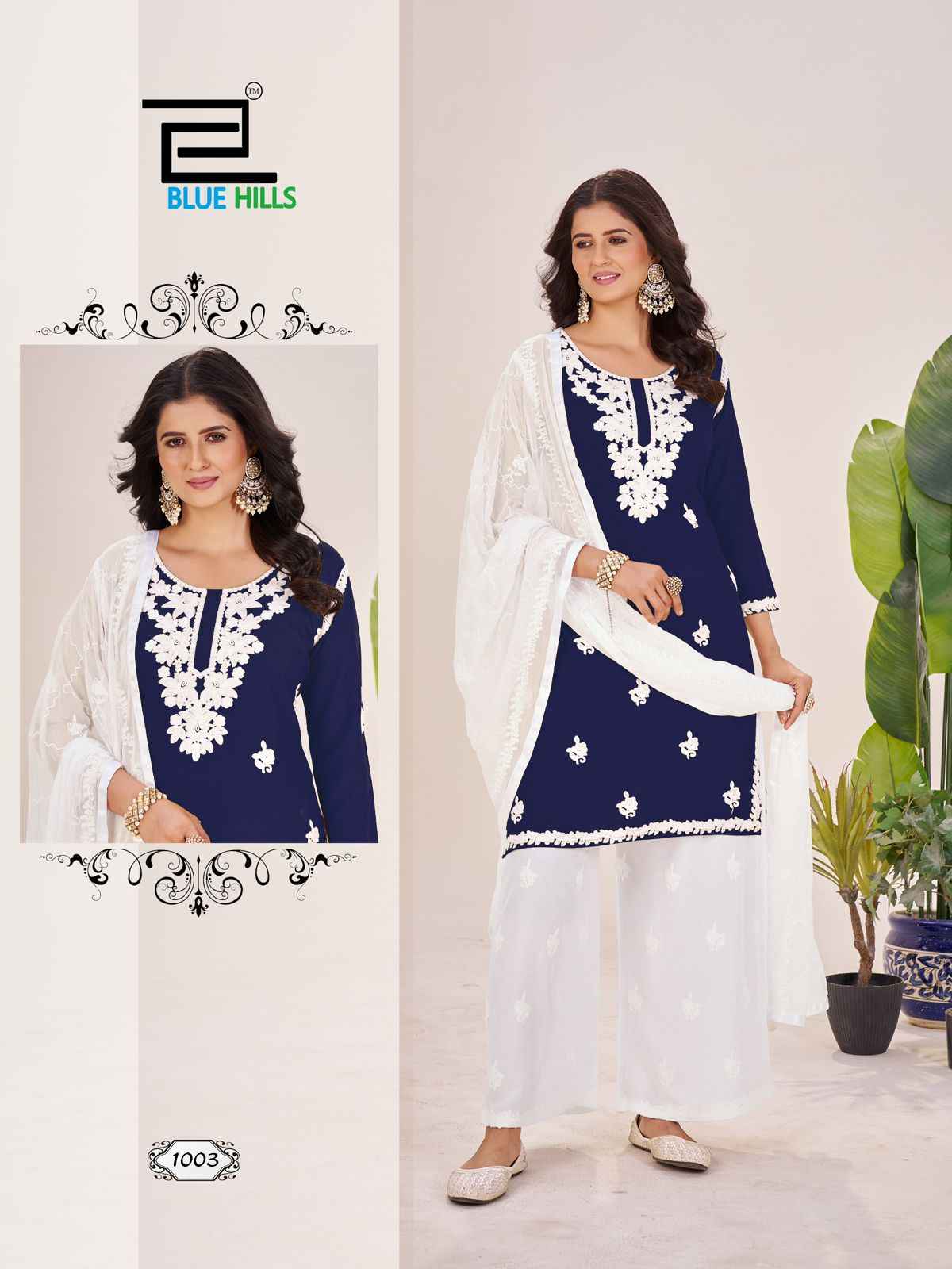 Blue Hills Heer Rayon Kurti Combo 4 pcs Catalogue