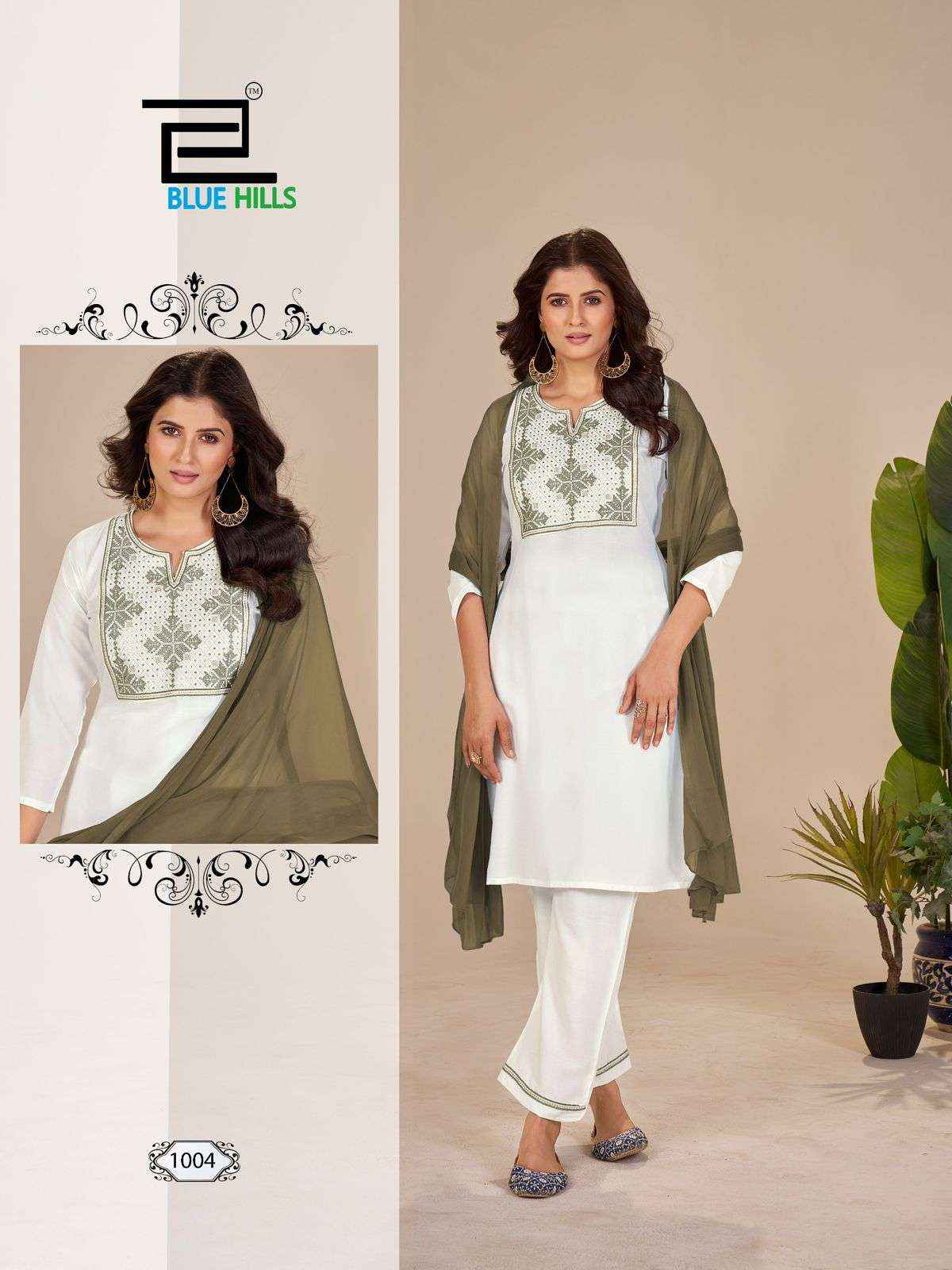 Blue Hills Juliet Rayon Kurti Combo 4 pcs Catalogue