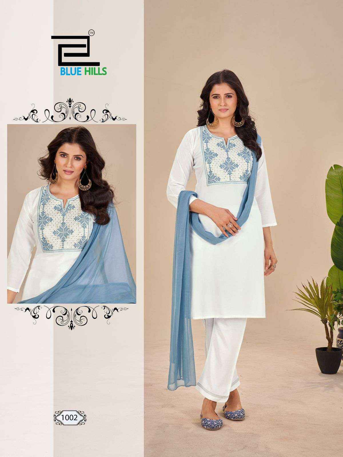 Blue Hills Juliet Rayon Kurti Combo 4 pcs Catalogue