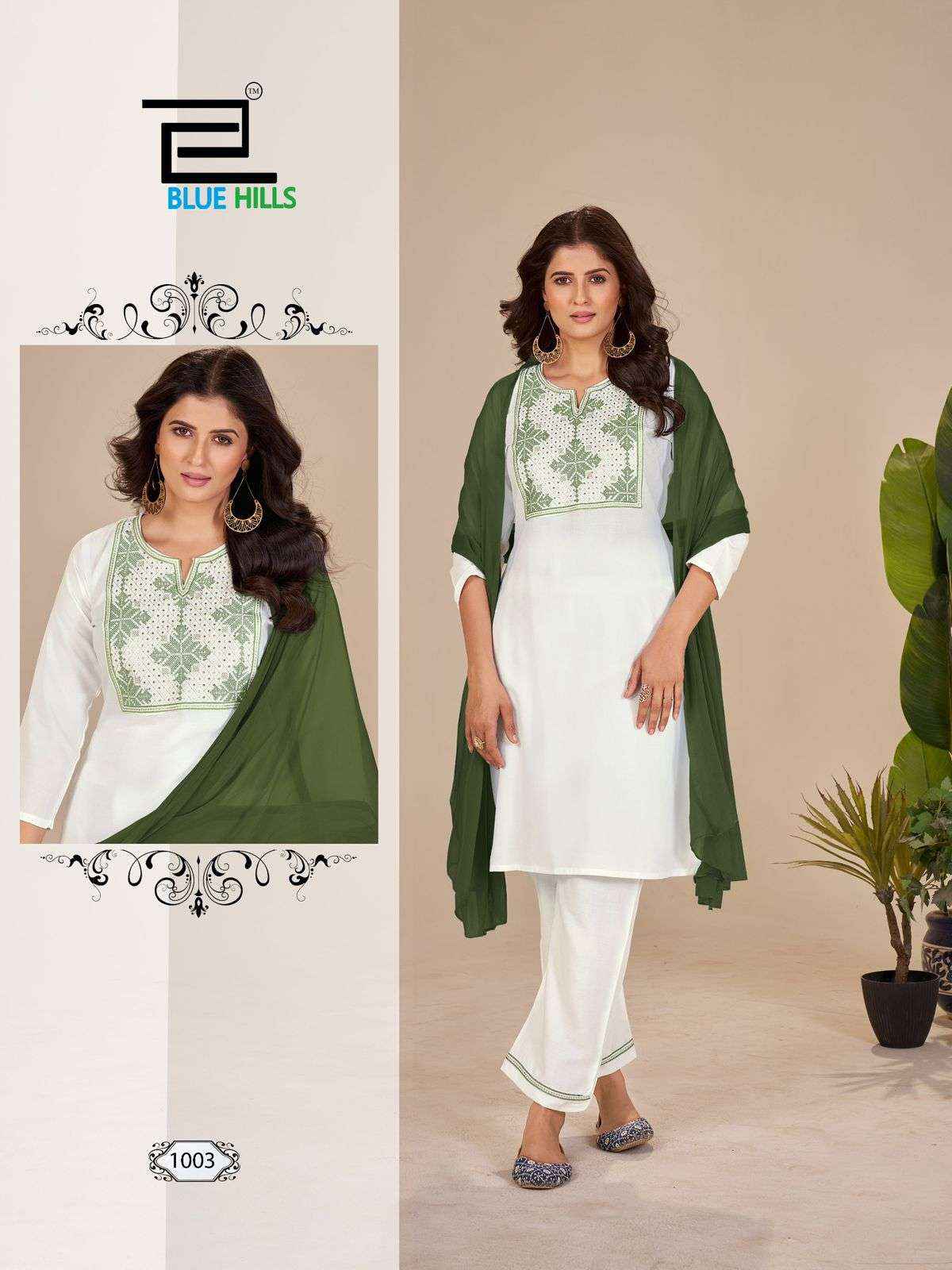 Blue Hills Juliet Rayon Kurti Combo 4 pcs Catalogue