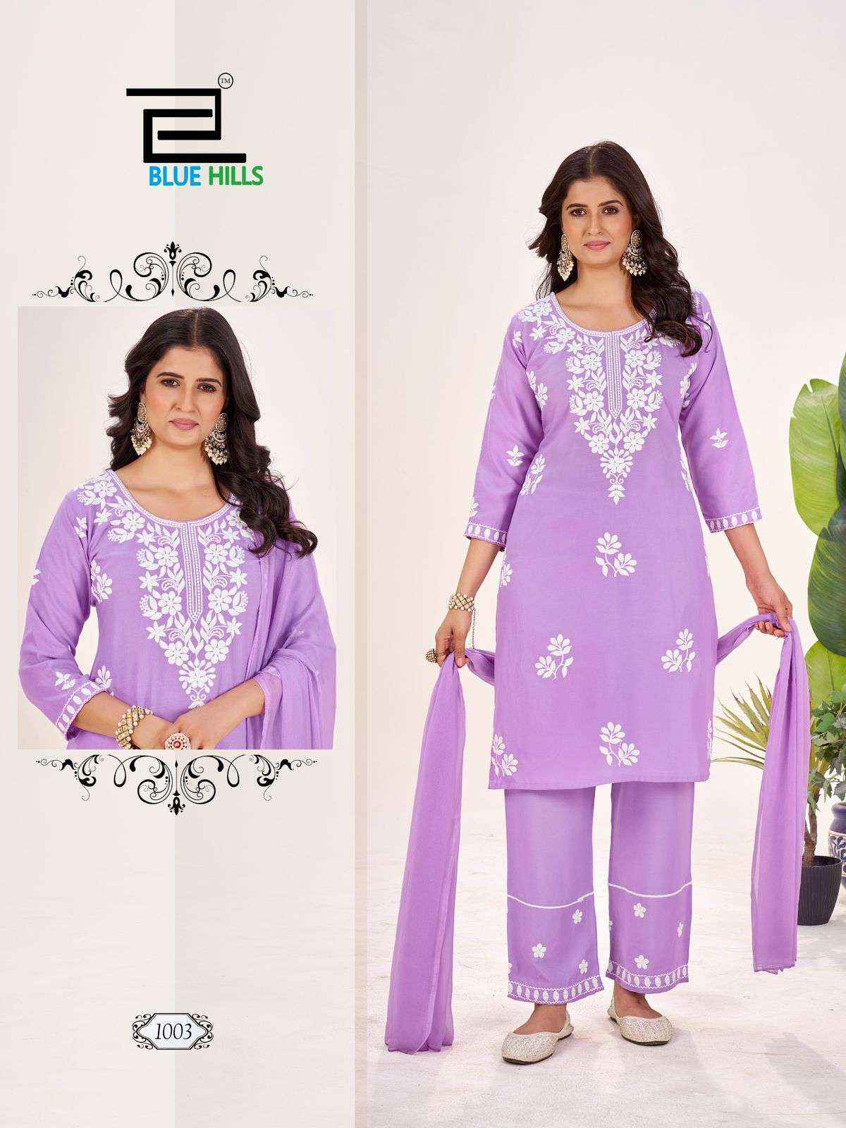 Blue Hills Summer Feels Rayon Kurti Combo 4 pcs Catalogue