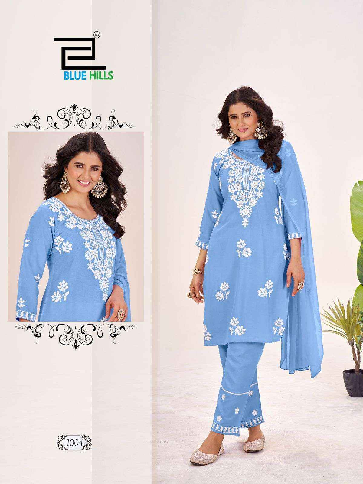 Blue Hills Summer Feels Rayon Kurti Combo 4 pcs Catalogue