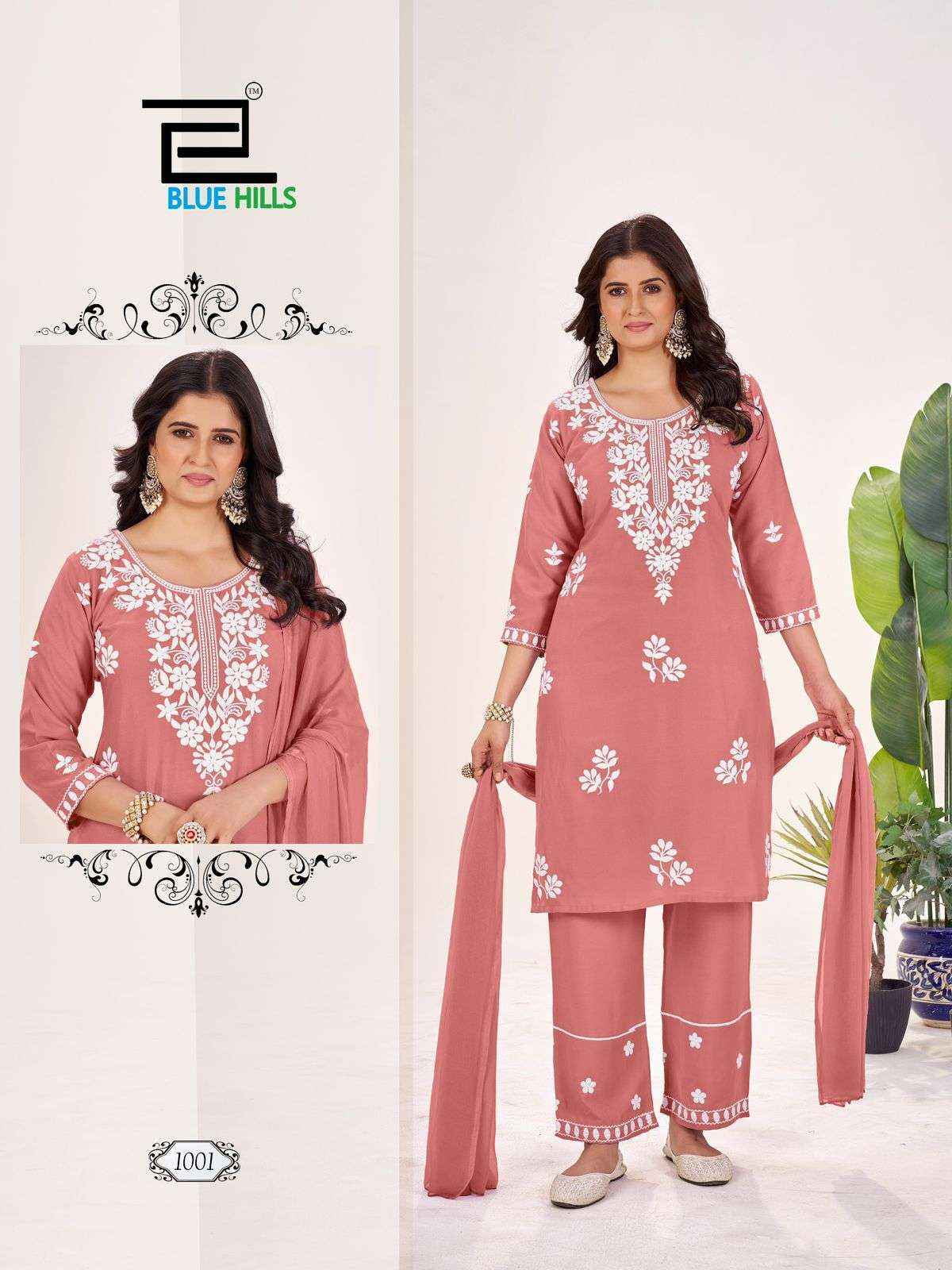 Blue Hills Summer Feels Rayon Kurti Combo 4 pcs Catalogue