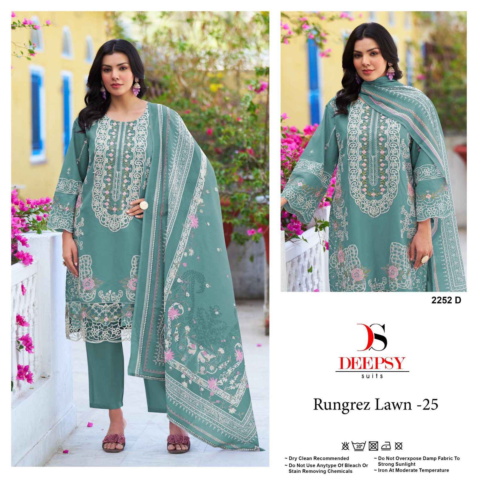 Deepsy Rungrez Lawn Vol 25 Cotton Dress Material 4 pcs Catalogue