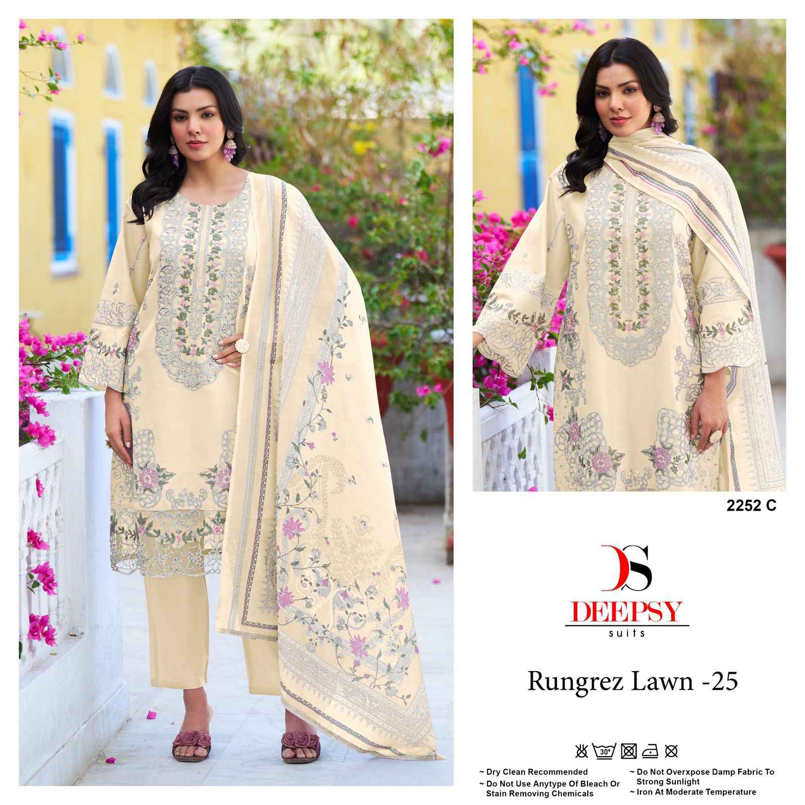 Deepsy Rungrez Lawn Vol 25 Cotton Dress Material 4 pcs Catalogue