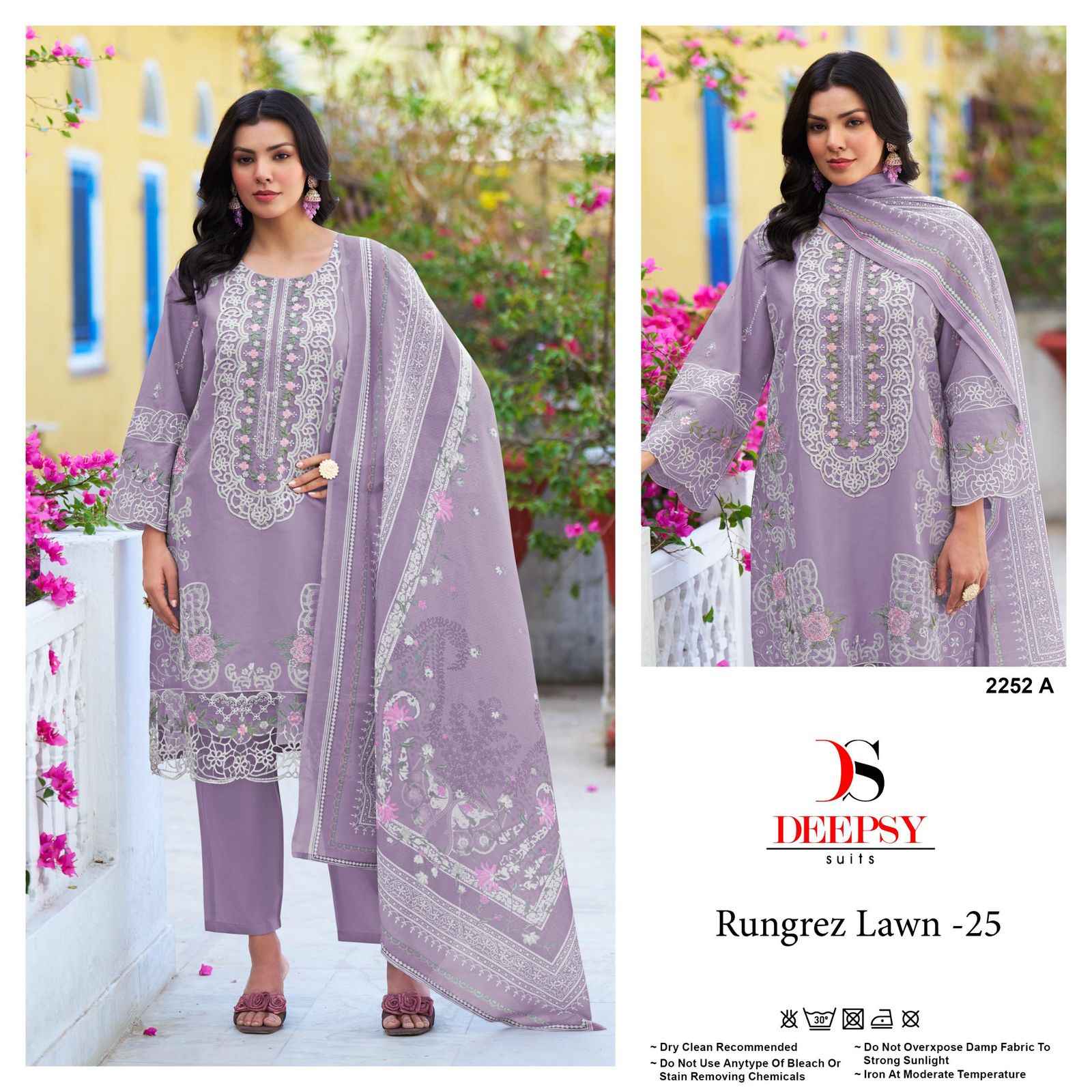 Deepsy Rungrez Lawn Vol 25 Cotton Dress Material 4 pcs Catalogue