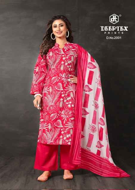 Deeptex Aalia Afreen Vol 2 Lawn Cotton Dress Material 8 pcs Catalogue