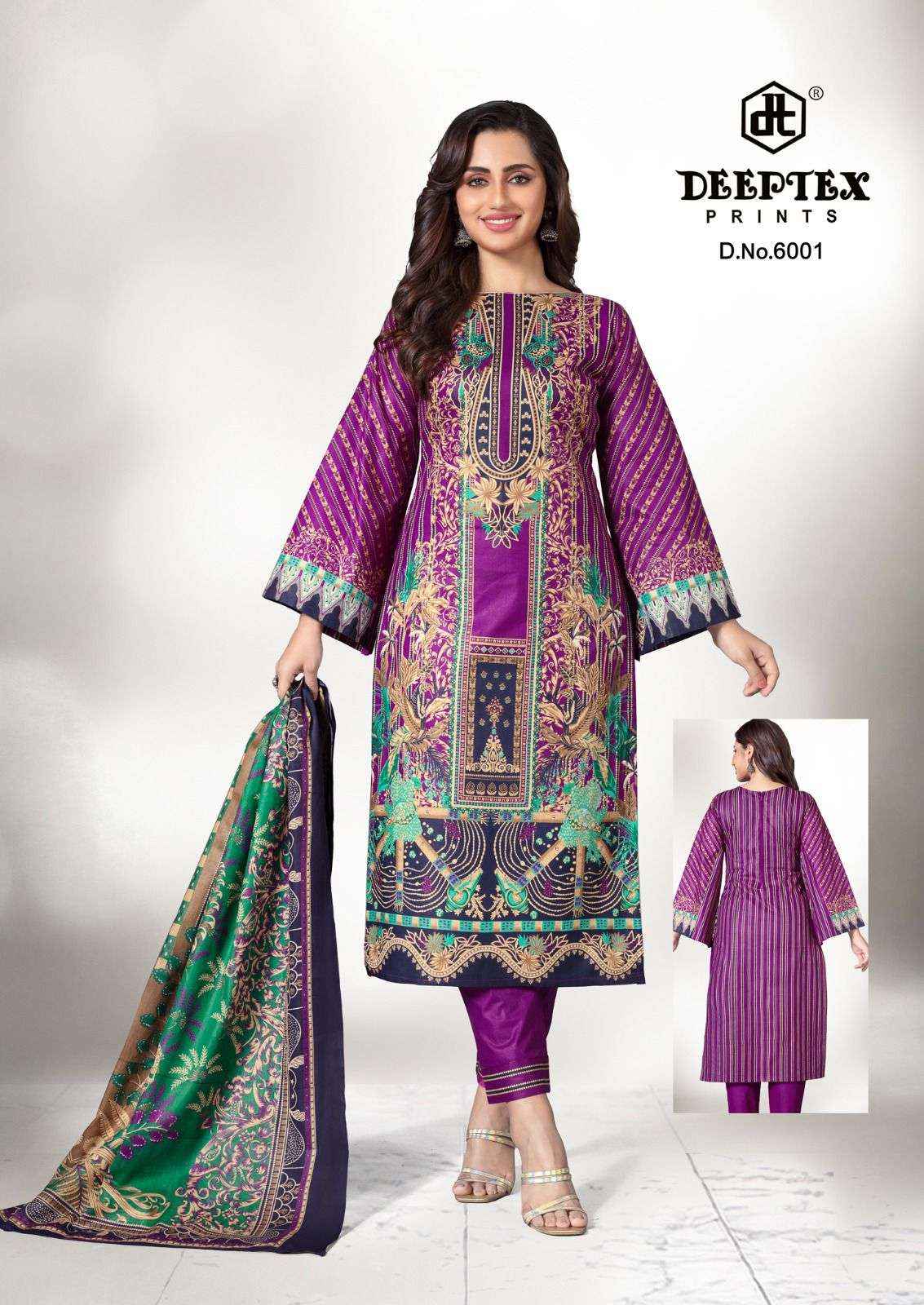 Deeptex Roohi Zara Vol 6 Lawn Cotton Dress Material 8 pcs Catalogue