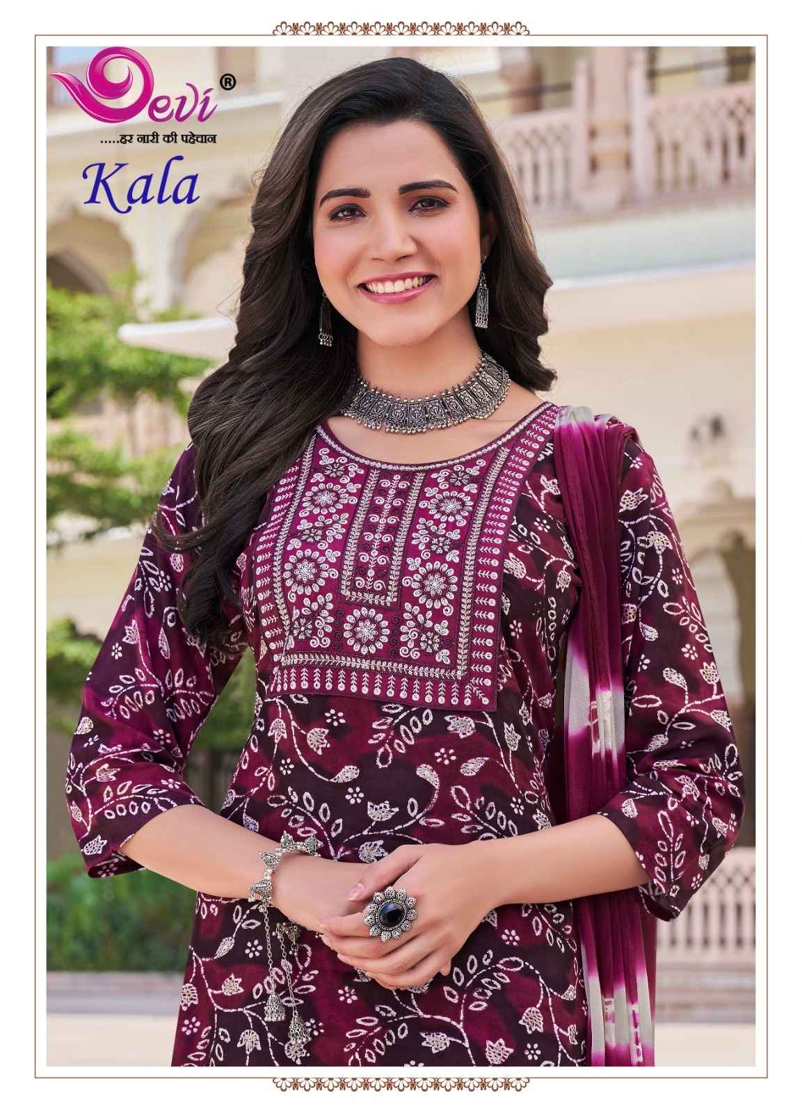 Devi Kala Vol 1 Readymade Rayon Dress 8 pcs Catalogue