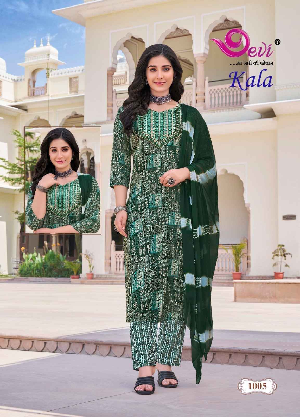 Devi Kala Vol 1 Readymade Rayon Dress 8 pcs Catalogue