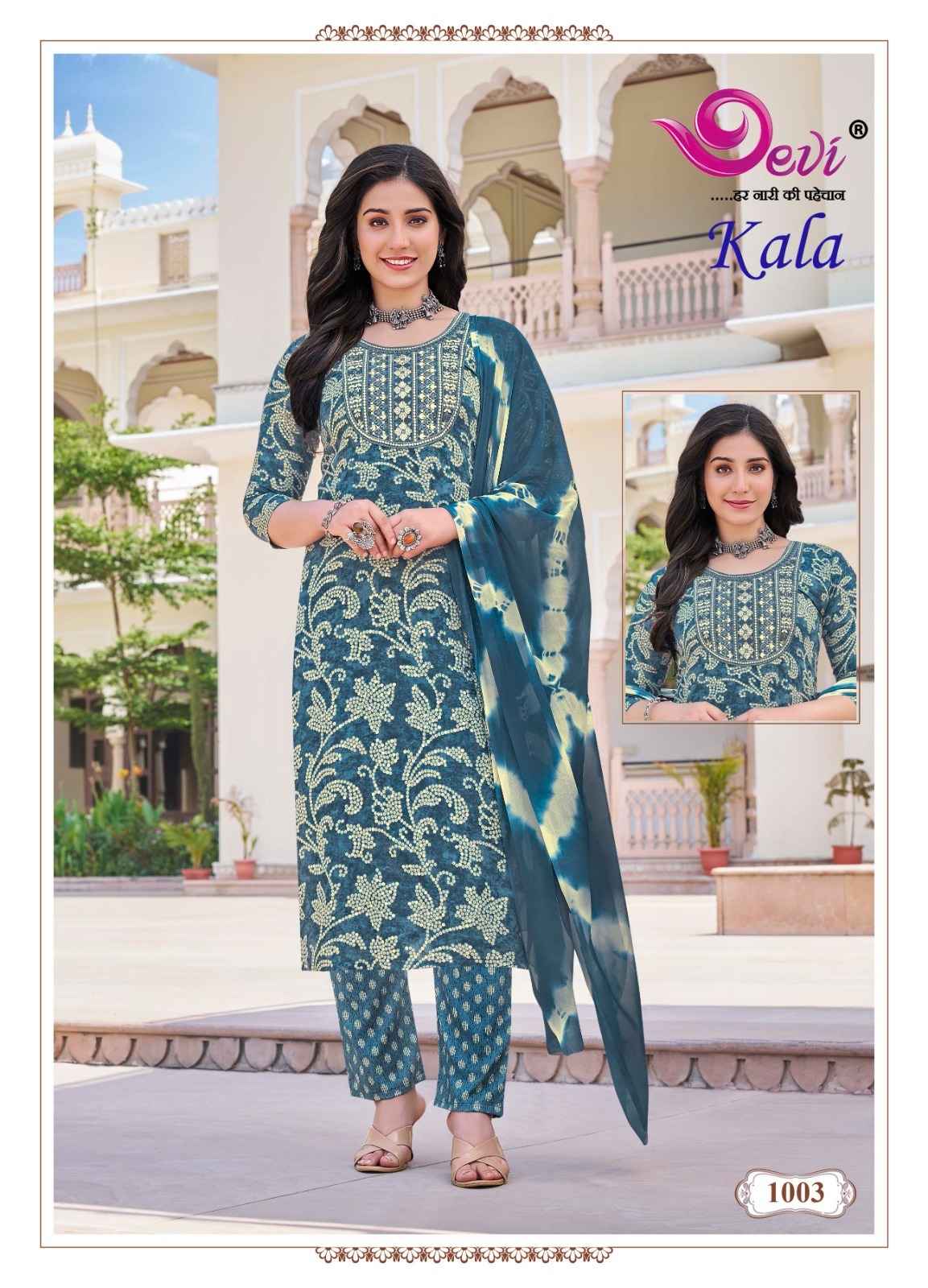 Devi Kala Vol 1 Readymade Rayon Dress 8 pcs Catalogue