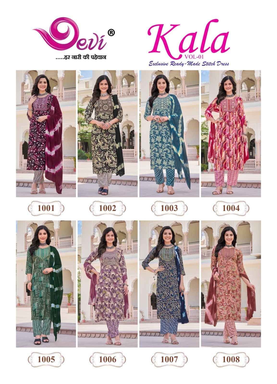 Devi Kala Vol 1 Readymade Rayon Dress 8 pcs Catalogue