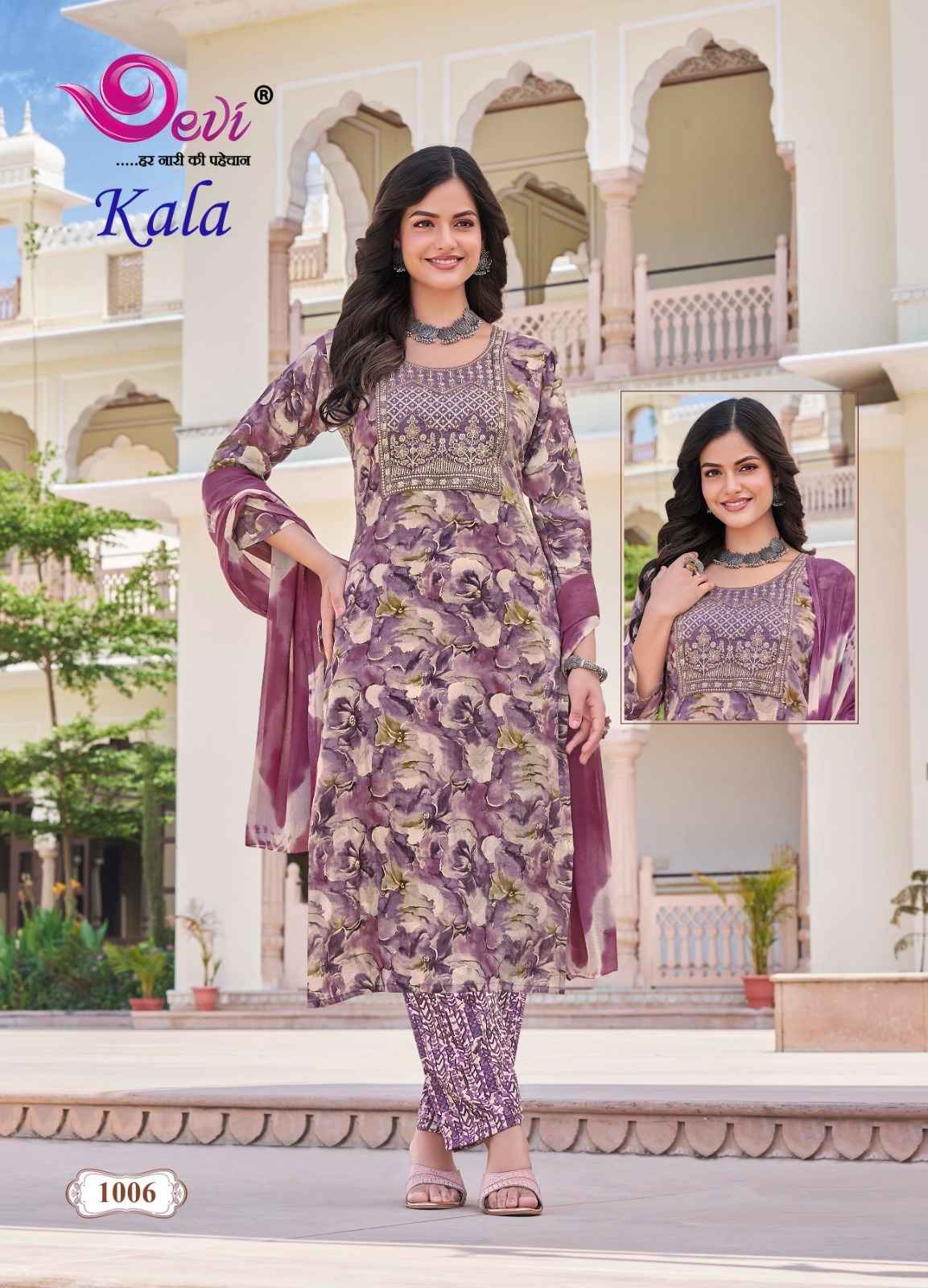 Devi Kala Vol 1 Readymade Rayon Dress 8 pcs Catalogue