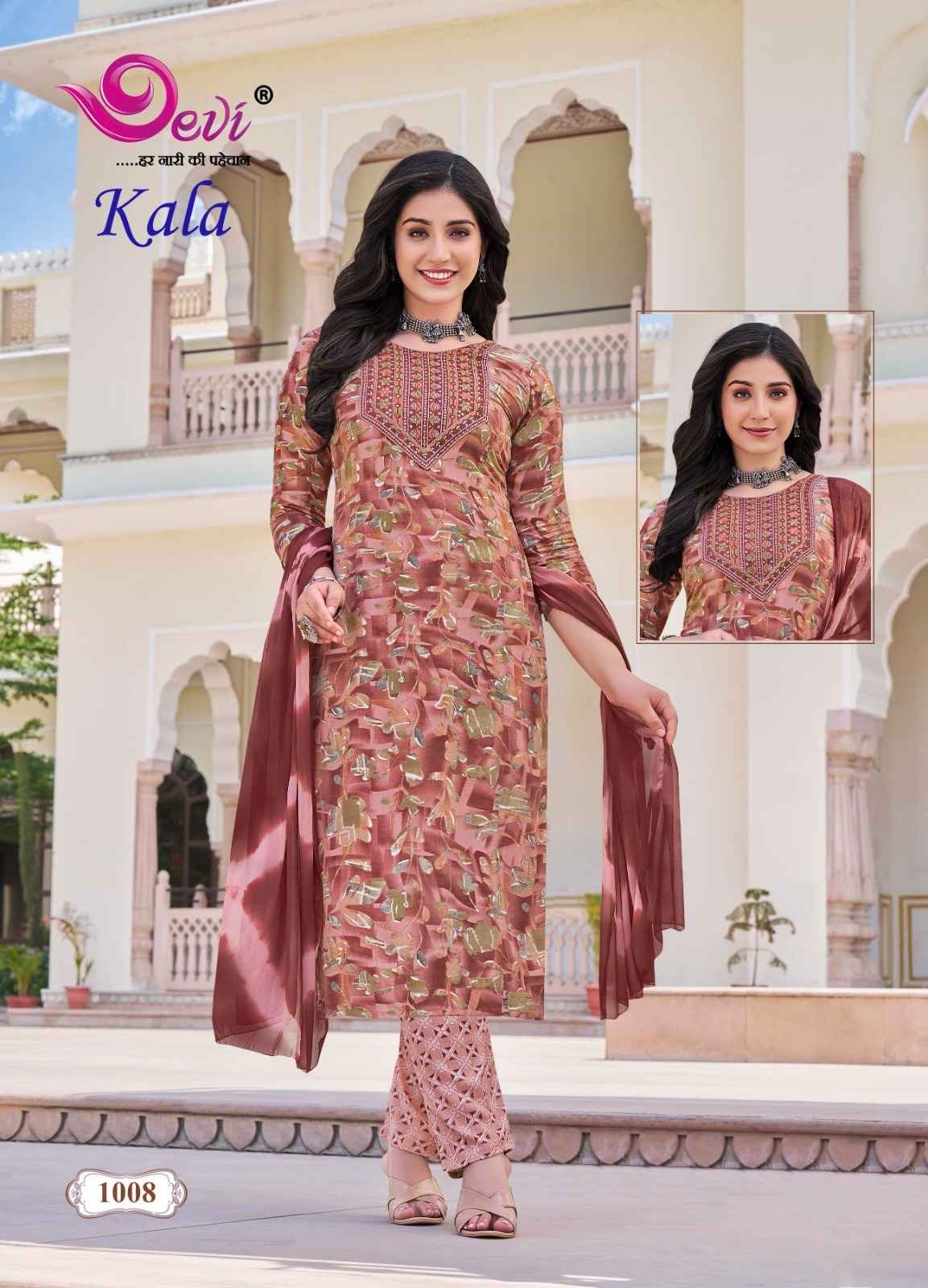 Devi Kala Vol 1 Readymade Rayon Dress 8 pcs Catalogue