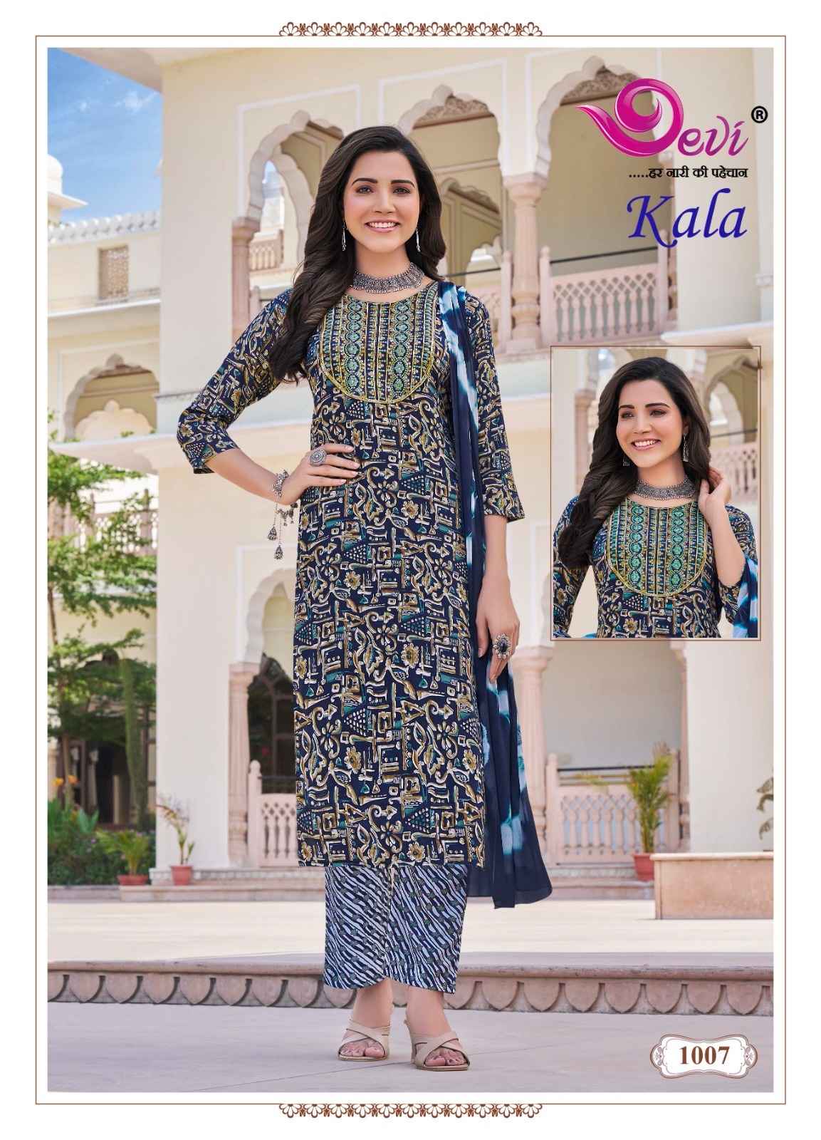 Devi Kala Vol 1 Readymade Rayon Dress 8 pcs Catalogue