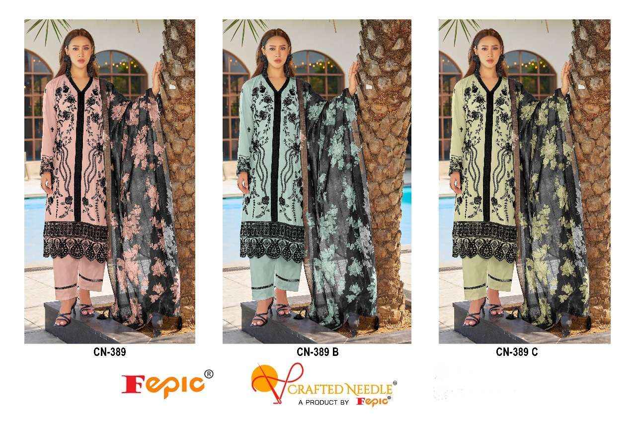 Fepic Crafted Needle Cn 389 Readymade Cotton Dress 3 pcs Catalogue