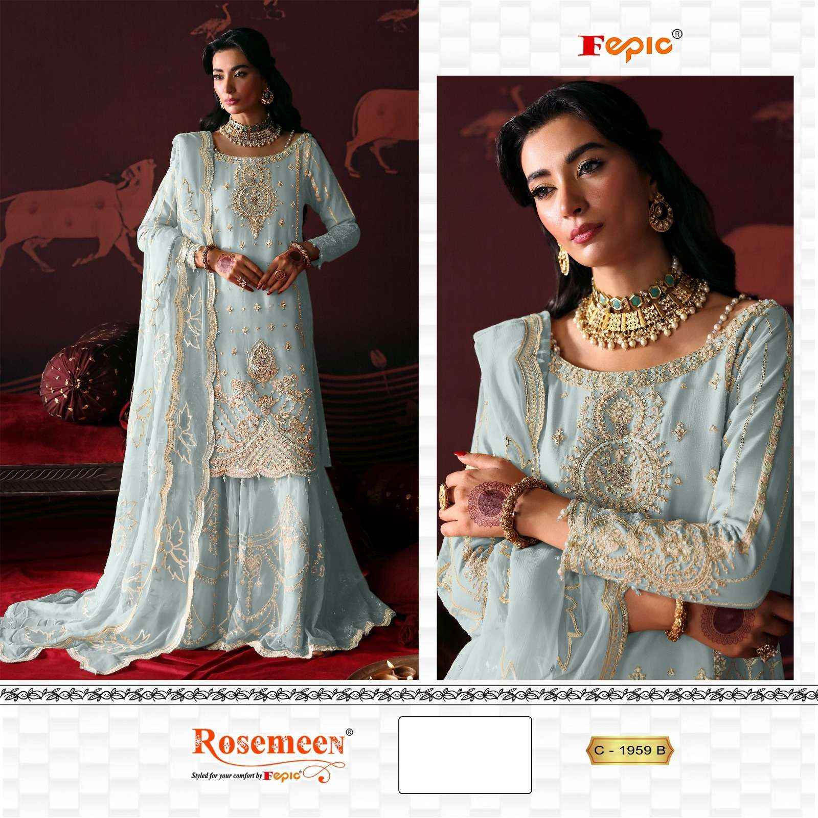 Fepic Rosemeen C 1959 Organza Dress Material 3 pcs Catalogue