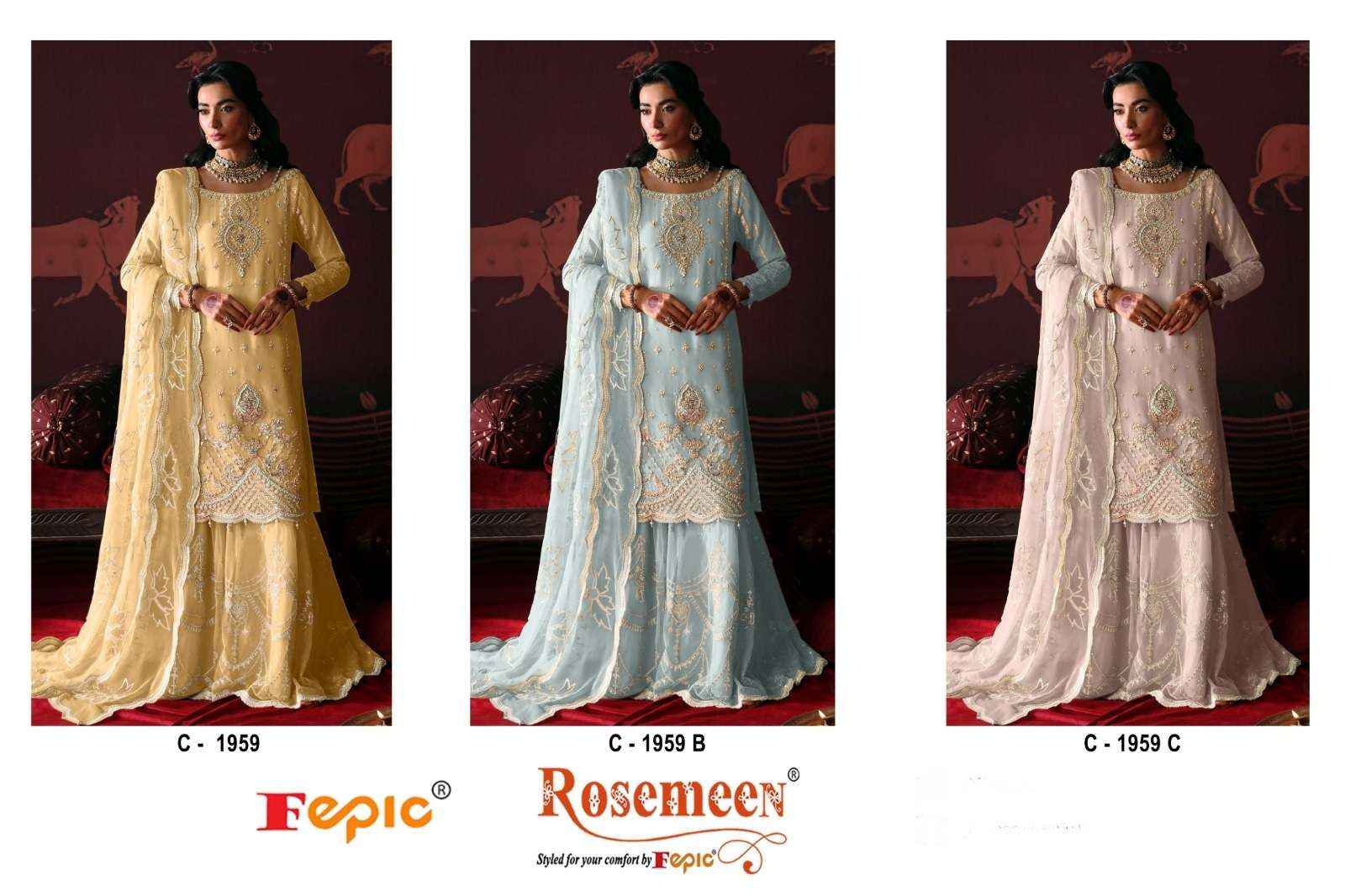 Fepic Rosemeen C 1959 Organza Dress Material 3 pcs Catalogue