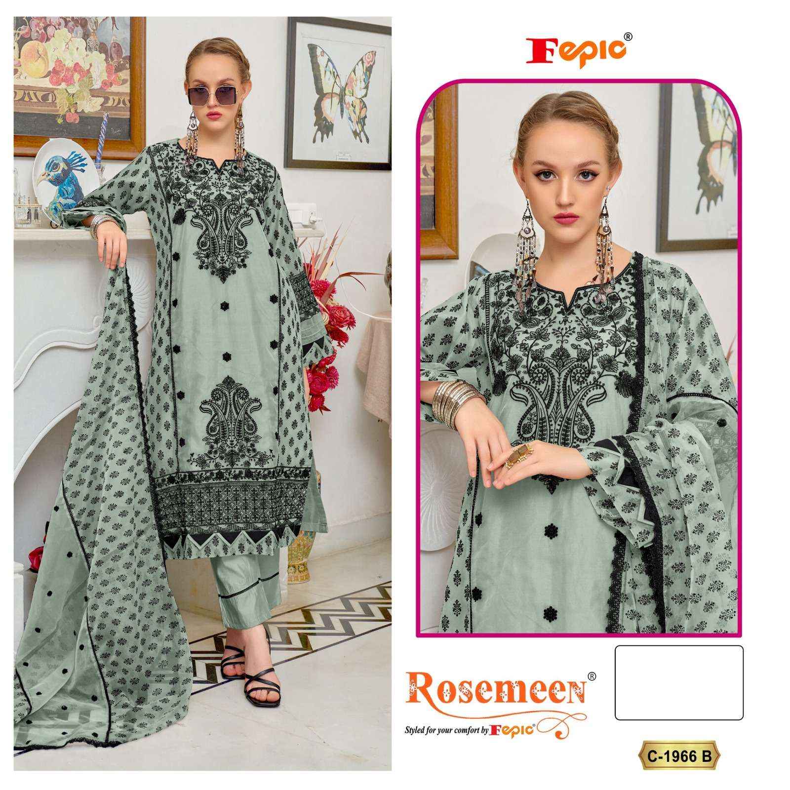 Fepic Rosemeen C 1966 Organza Dress Material 3 pcs Catalogue