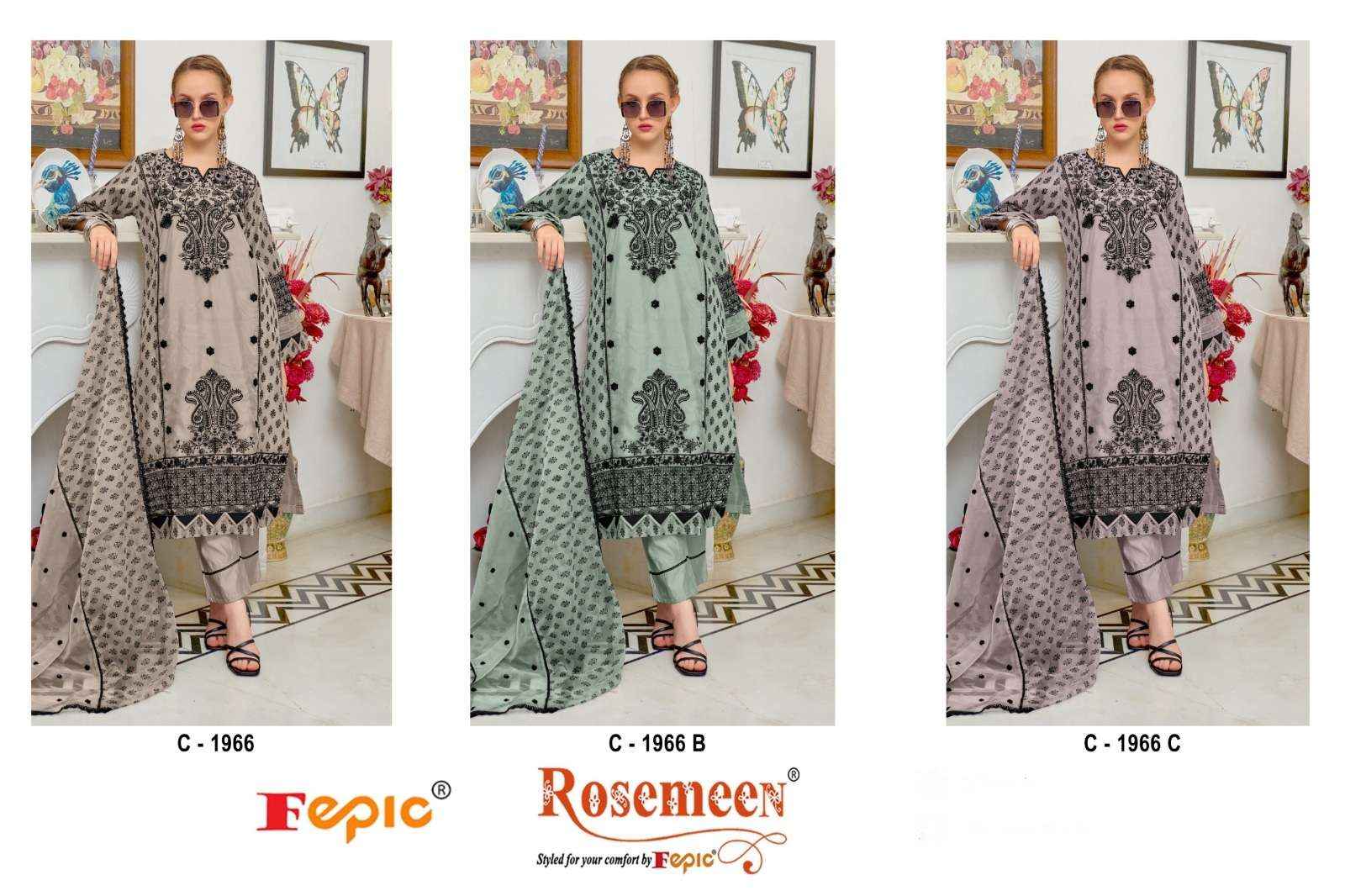 Fepic Rosemeen C 1966 Organza Dress Material 3 pcs Catalogue