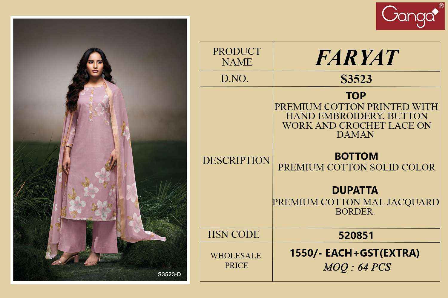 Ganga Faryat 3523 Cotton Dress Material 4 pcs Catalogue