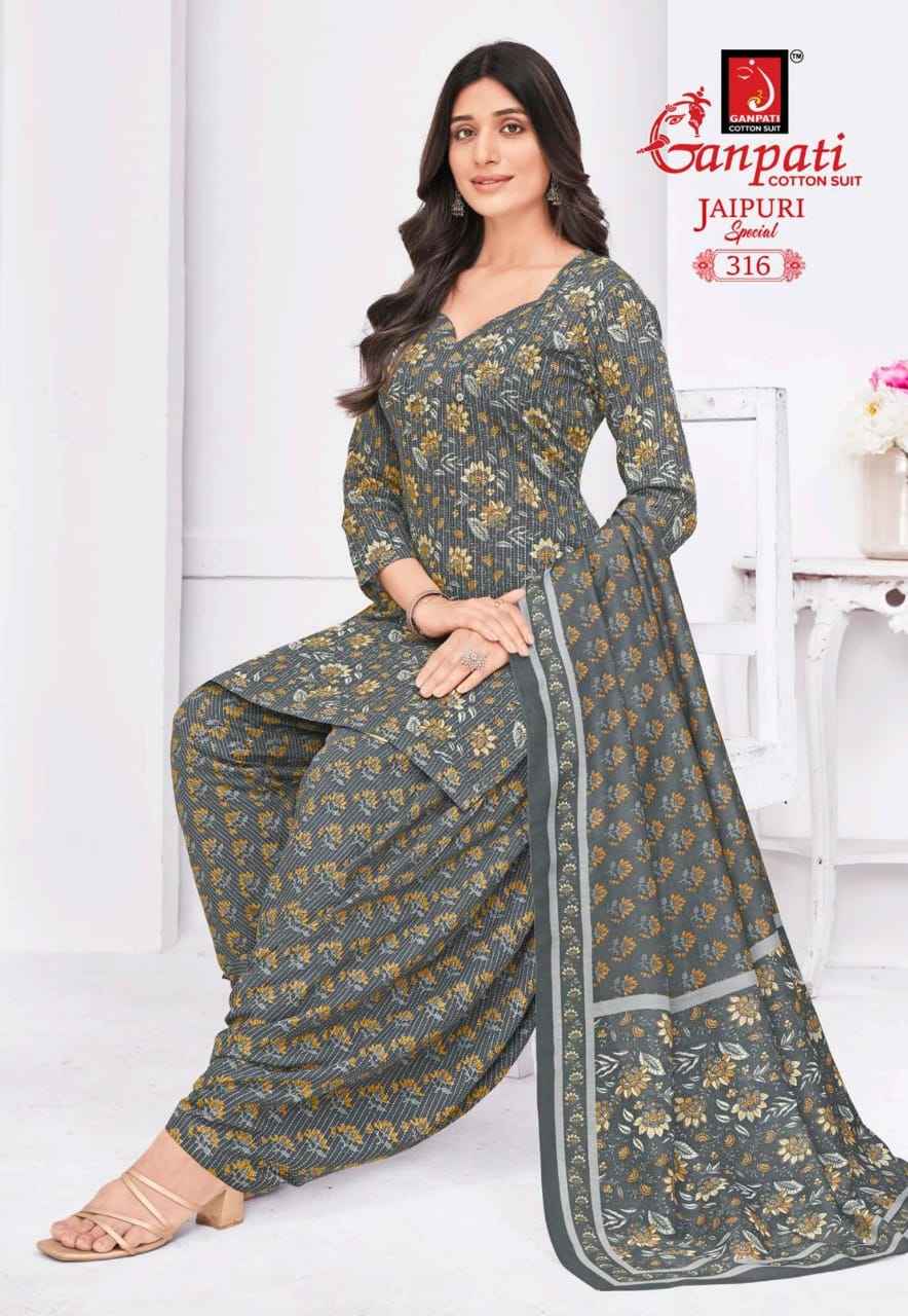 Ganpati Jaipuri Special Patiyala Vol 15 Cotton Dress Material 15 pcs Catalogue