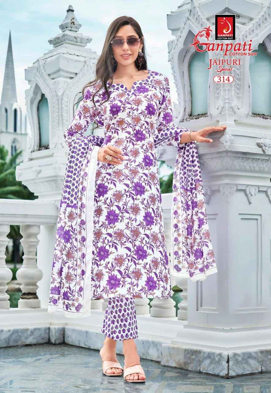 Ganpati Jaipuri Special Vol 15 Cotton Dress Material 15 pcs Catalogue