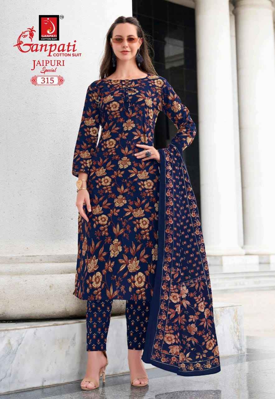 Ganpati Jaipuri Special Vol 15 Cotton Dress Material 15 pcs Catalogue