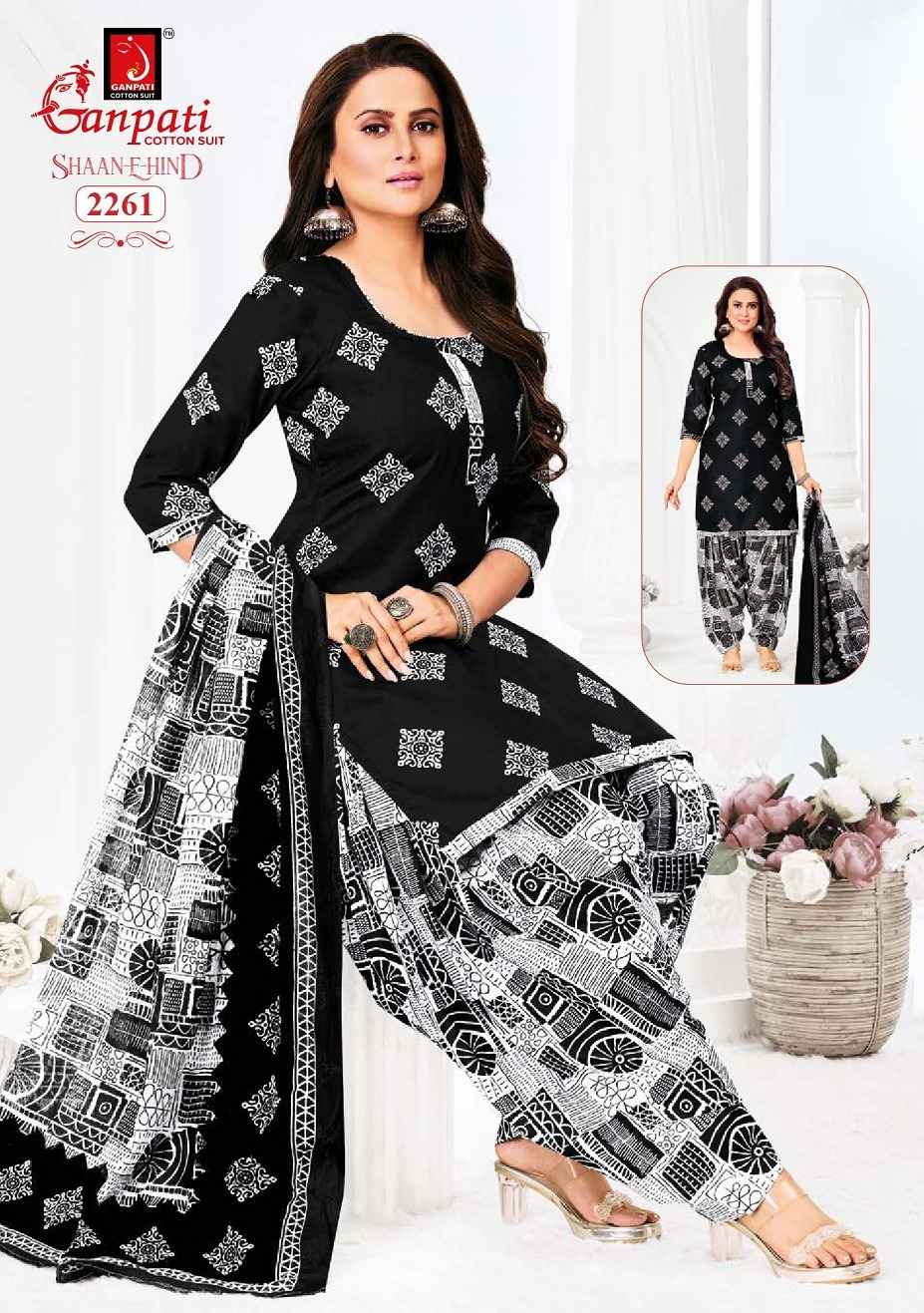 Ganpati Shaan E Hind Patiyala Vol 11 Readymade Cotton Dress 15 pcs Catlogue