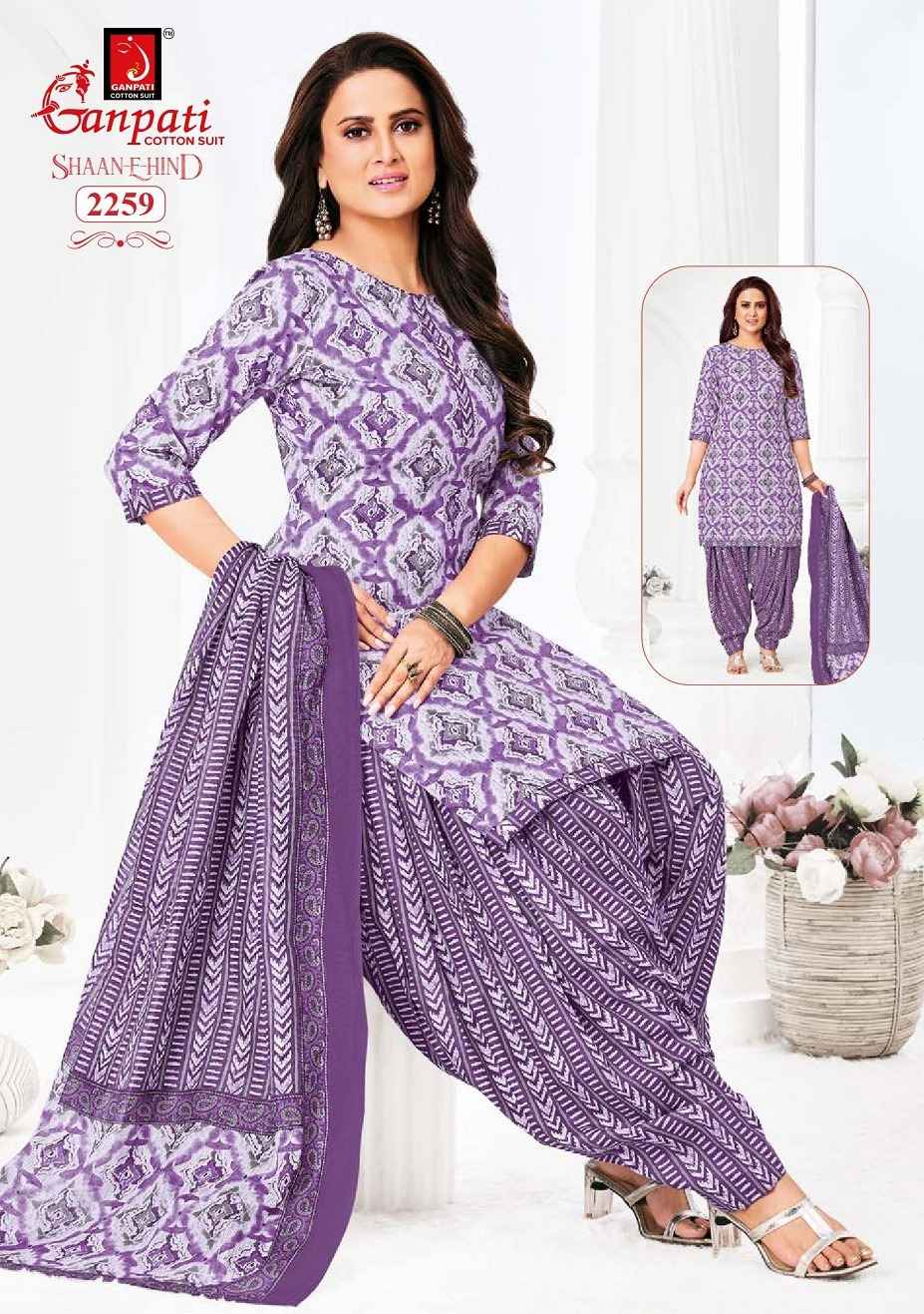 Ganpati Shaan E Hind Patiyala Vol 11 Readymade Cotton Dress 15 pcs Catlogue