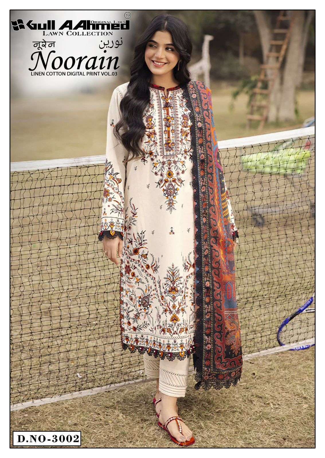 Gull Aahmed Noorain Vol 3 Cotton Dress Material 6 pcs Catalogue