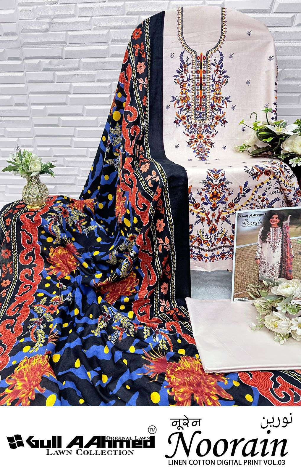 Gull Aahmed Noorain Vol 3 Cotton Dress Material 6 pcs Catalogue