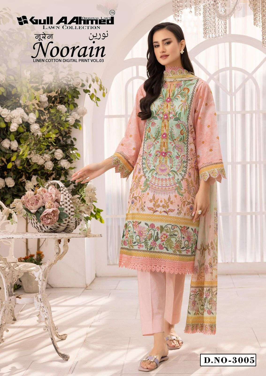 Gull Aahmed Noorain Vol 3 Cotton Dress Material 6 pcs Catalogue
