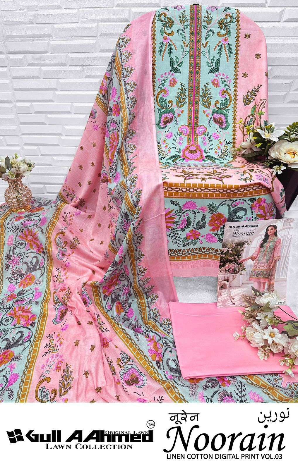 Gull Aahmed Noorain Vol 3 Cotton Dress Material 6 pcs Catalogue