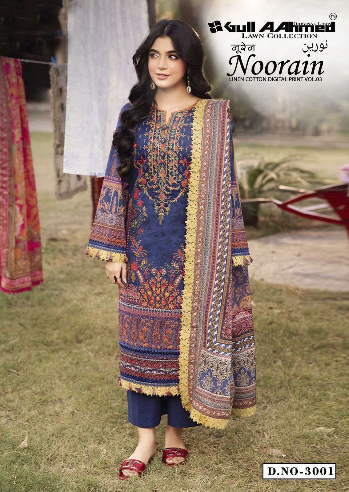 Gull Aahmed Noorain Vol 3 Cotton Dress Material 6 pcs Catalogue