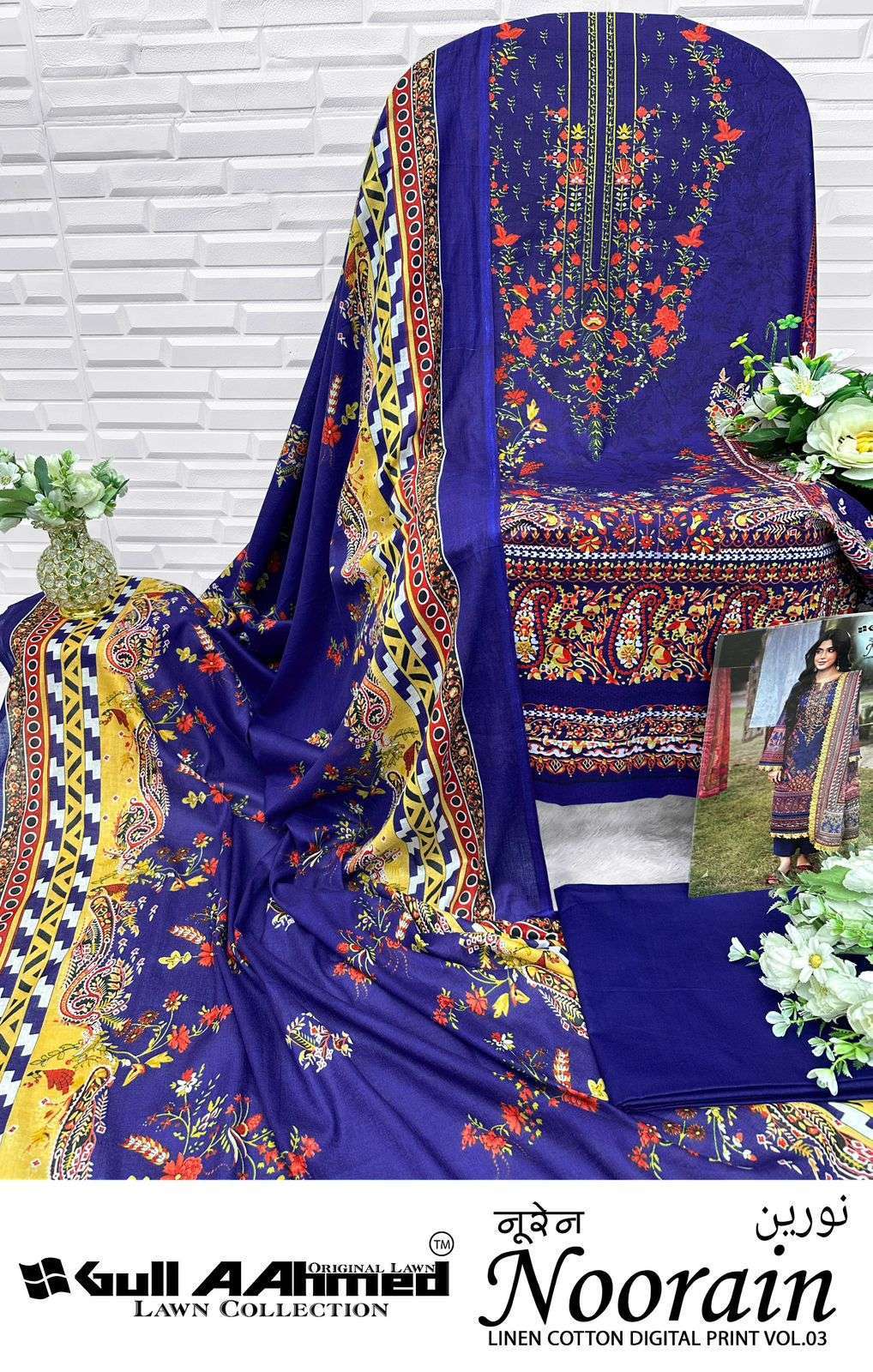 Gull Aahmed Noorain Vol 3 Cotton Dress Material 6 pcs Catalogue