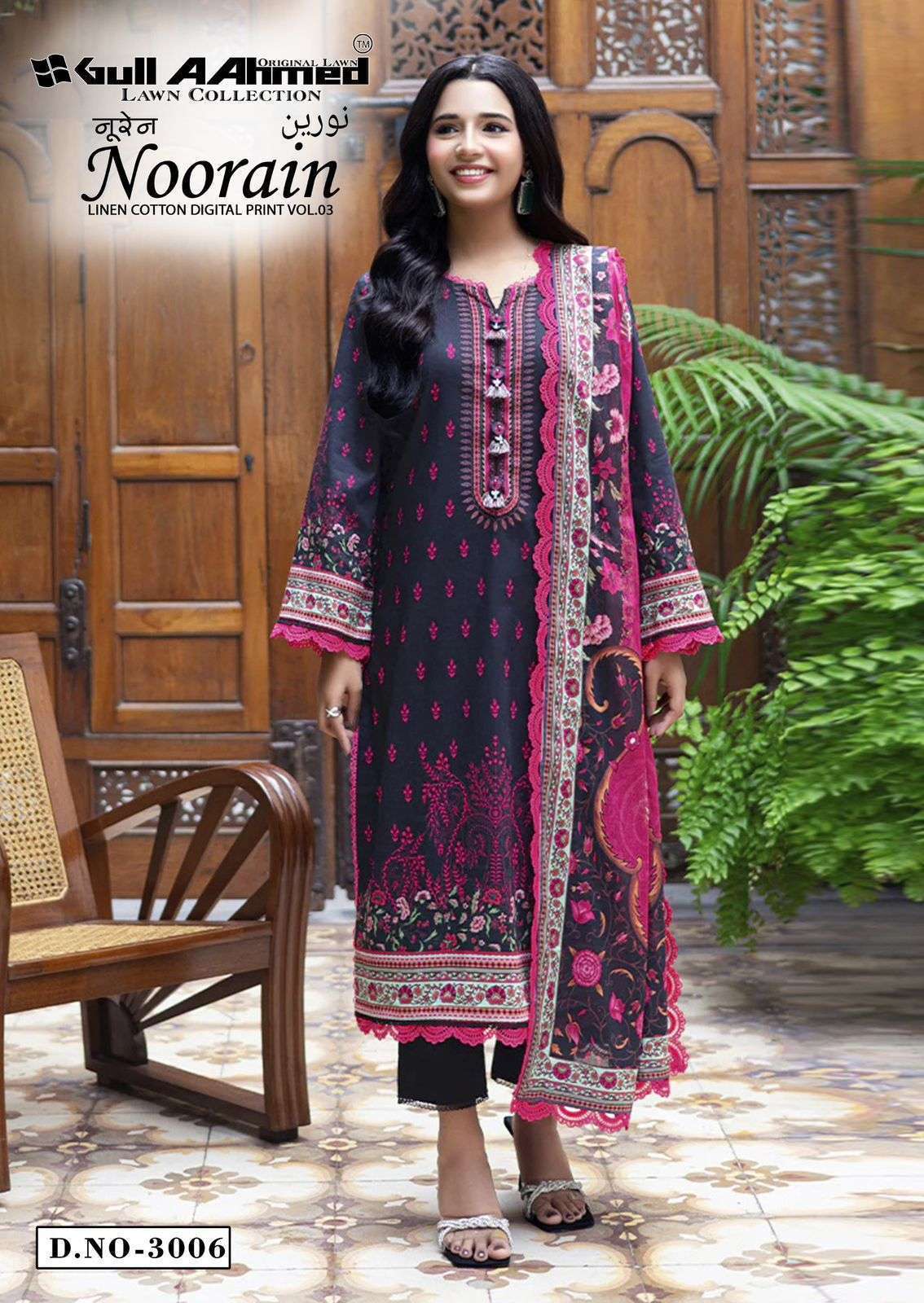 Gull Aahmed Noorain Vol 3 Cotton Dress Material 6 pcs Catalogue