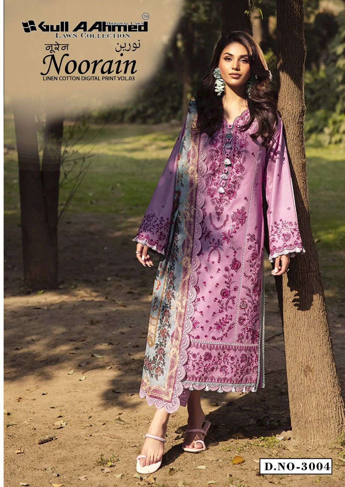 Gull Aahmed Noorain Vol 3 Cotton Dress Material 6 pcs Catalogue