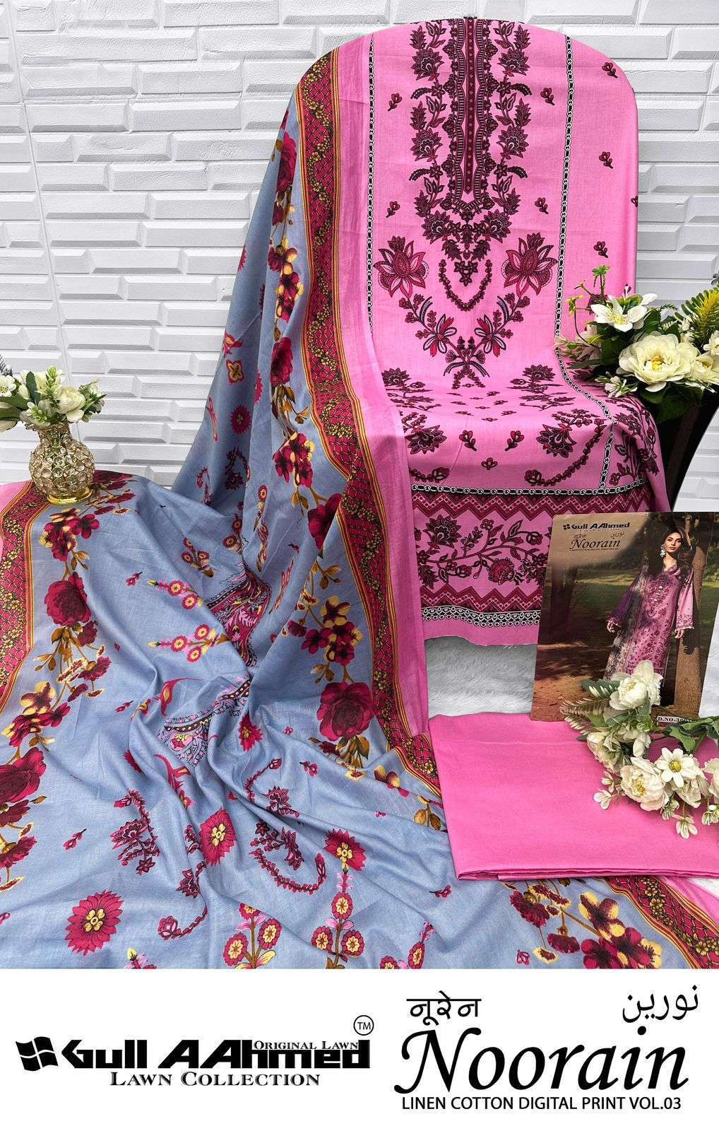 Gull Aahmed Noorain Vol 3 Cotton Dress Material 6 pcs Catalogue