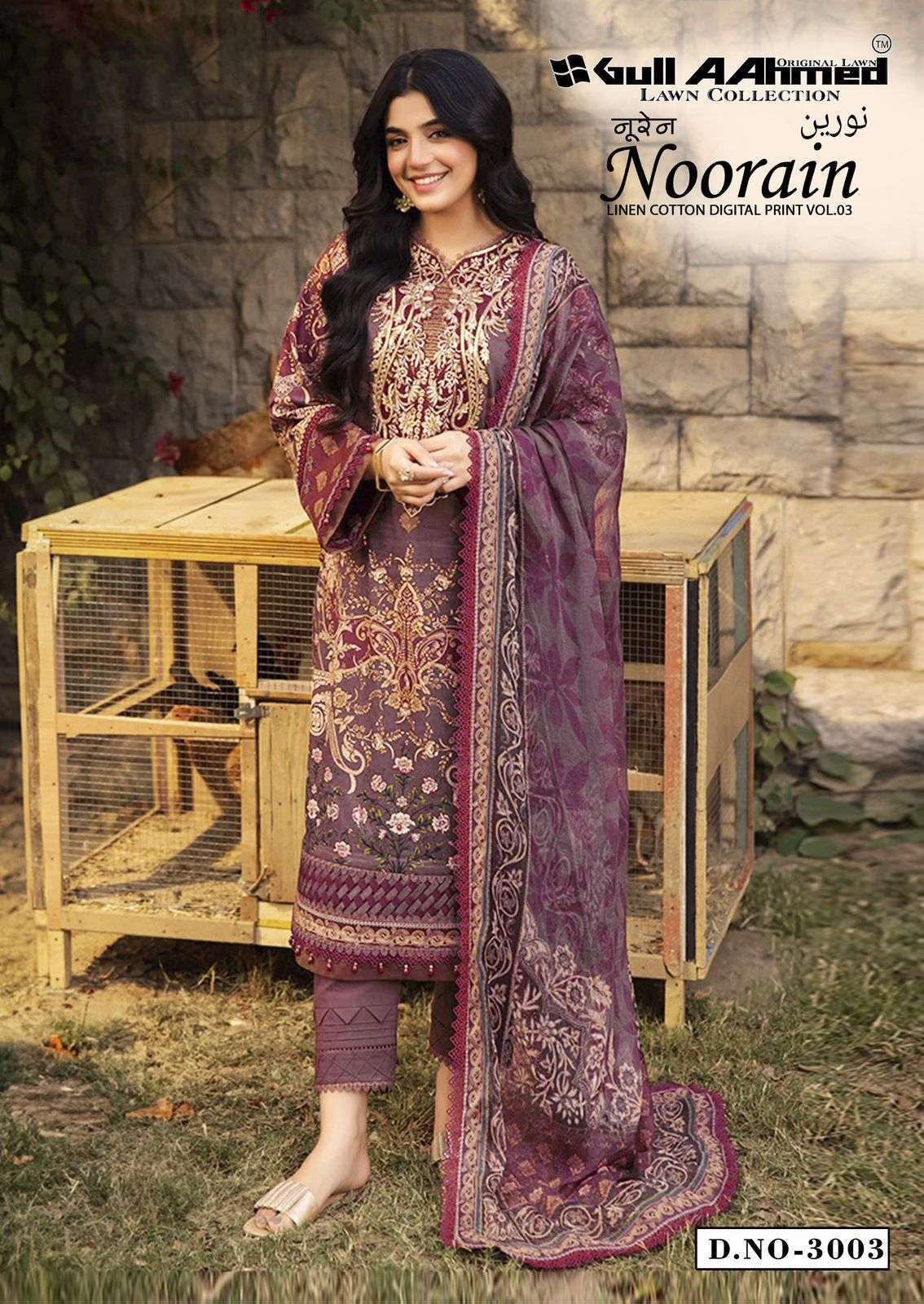 Gull Aahmed Noorain Vol 3 Cotton Dress Material 6 pcs Catalogue