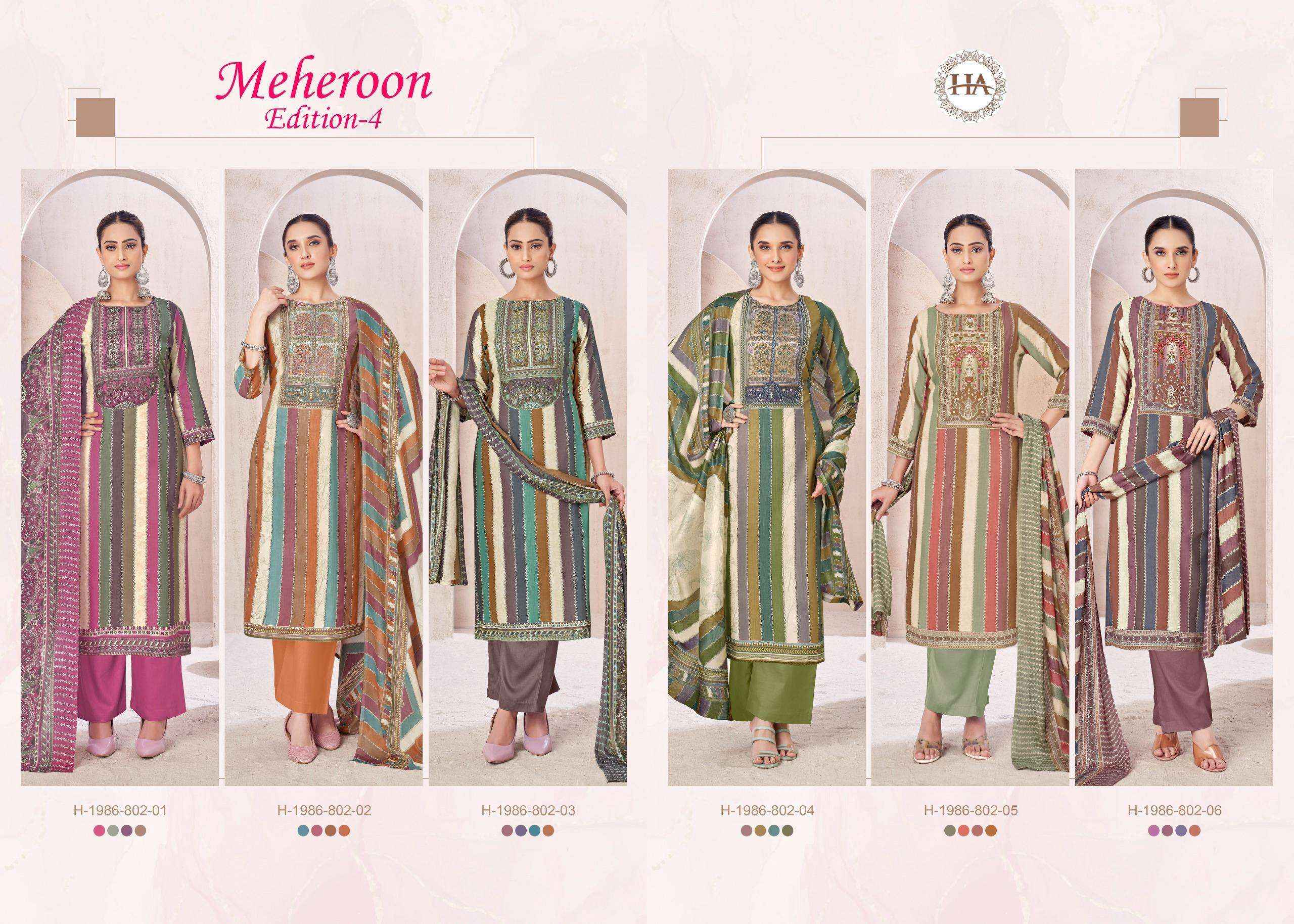 Harshit Fashion Meheroon Edition 4 Viscouse Dress Material 6 pcs Catalogue