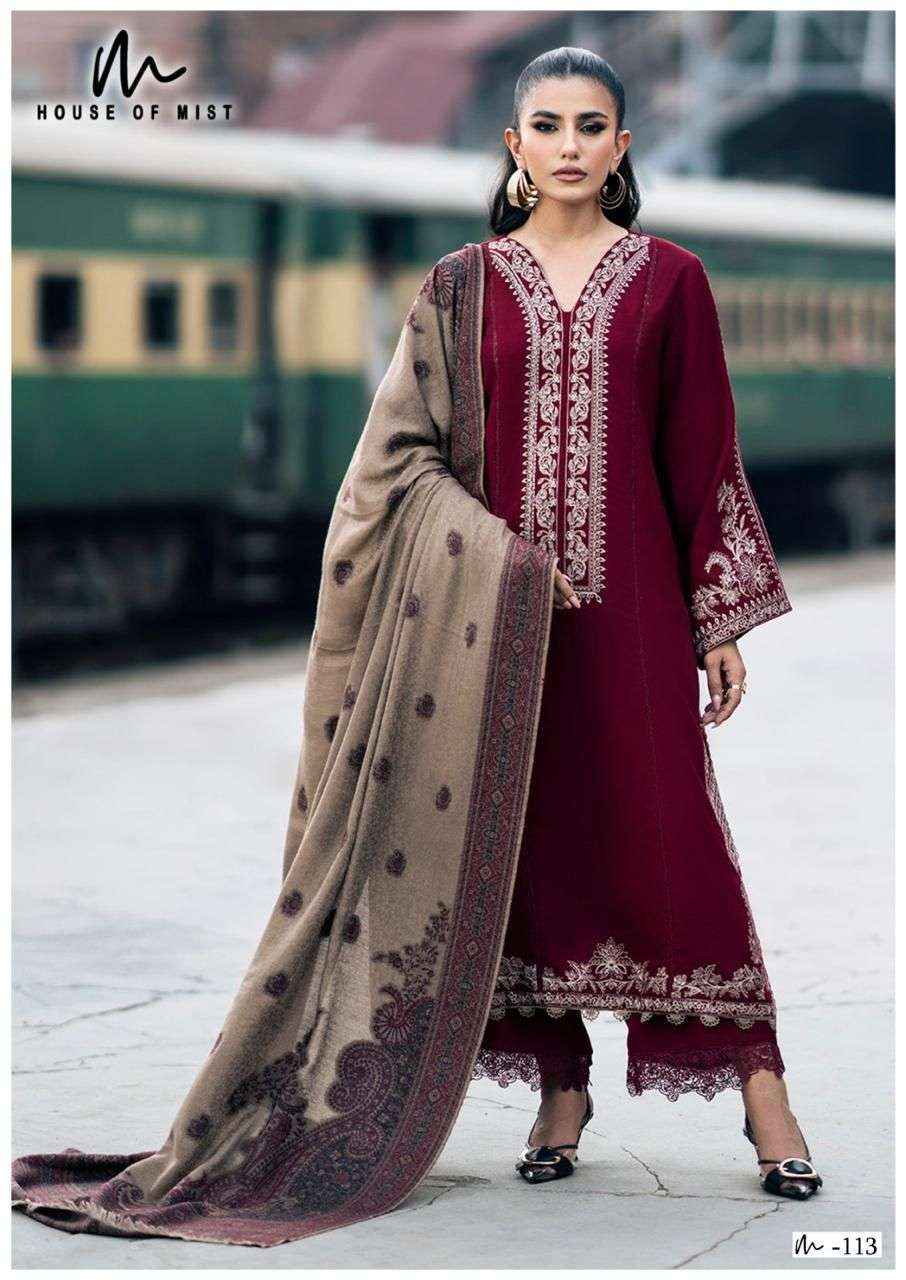 House Of Mist Ghazal Cotton Collection Vol 12 Cotton Dress Material 6 pcs Catalogue