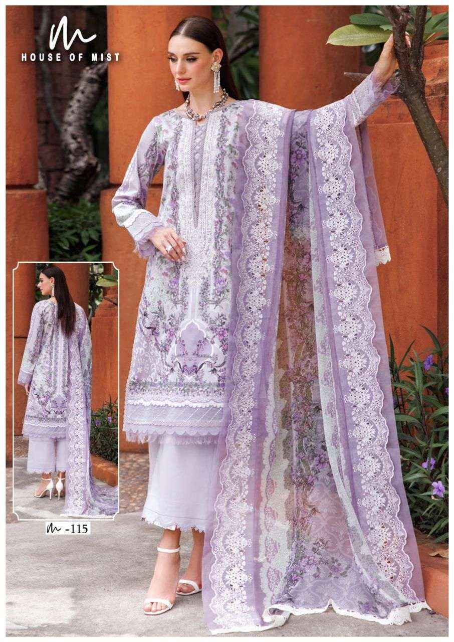 House Of Mist Ghazal Cotton Collection Vol 12 Cotton Dress Material 6 pcs Catalogue