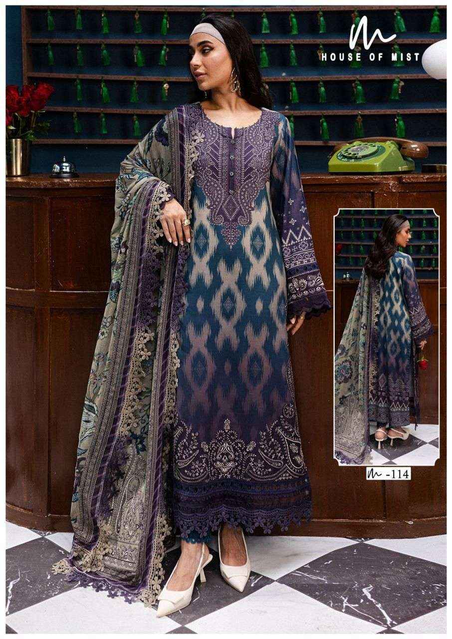 House Of Mist Ghazal Cotton Collection Vol 12 Cotton Dress Material 6 pcs Catalogue