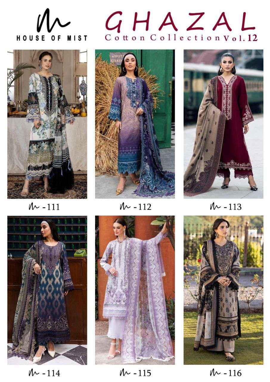 House Of Mist Ghazal Cotton Collection Vol 12 Cotton Dress Material 6 pcs Catalogue