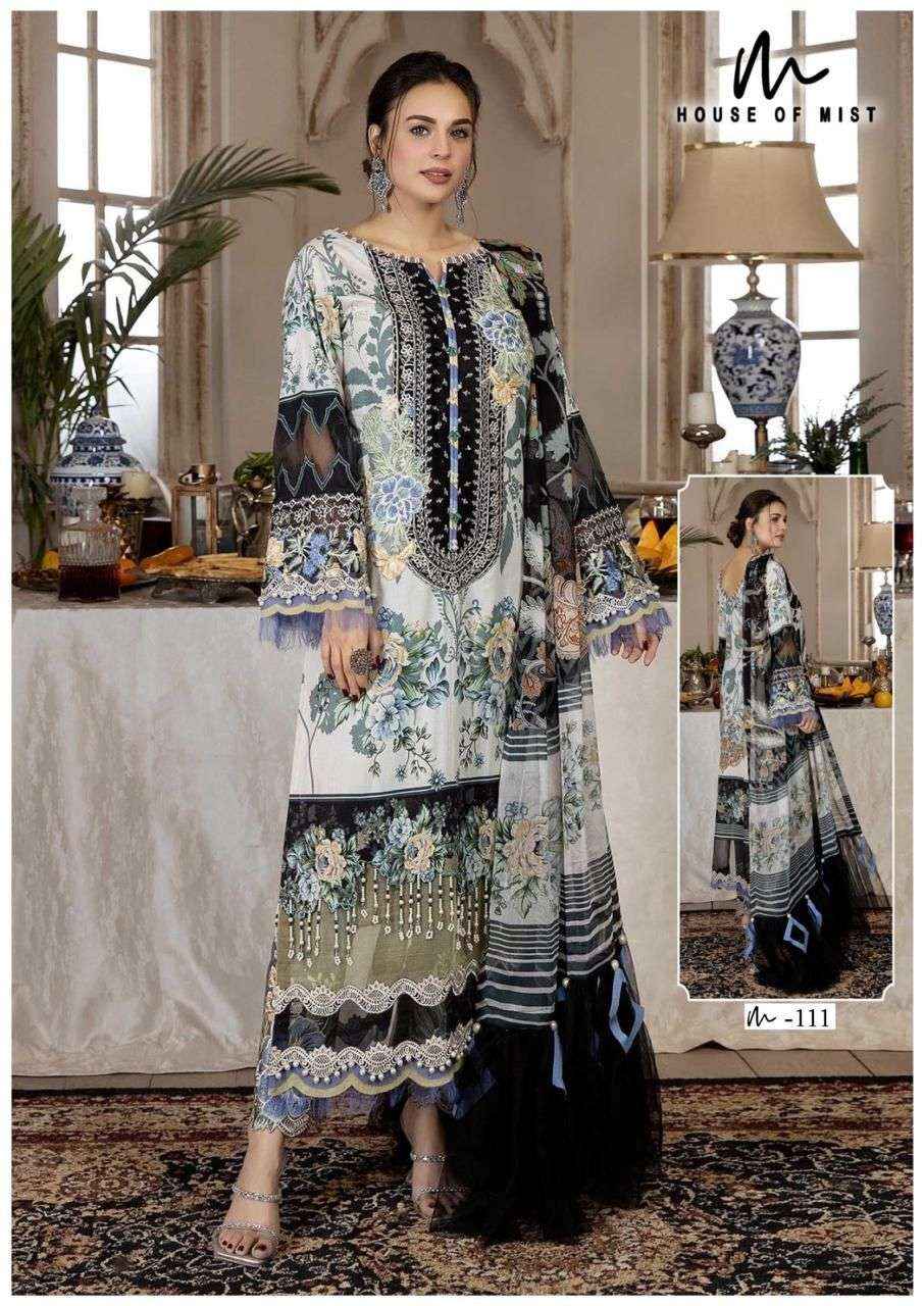 House Of Mist Ghazal Cotton Collection Vol 12 Cotton Dress Material 6 pcs Catalogue