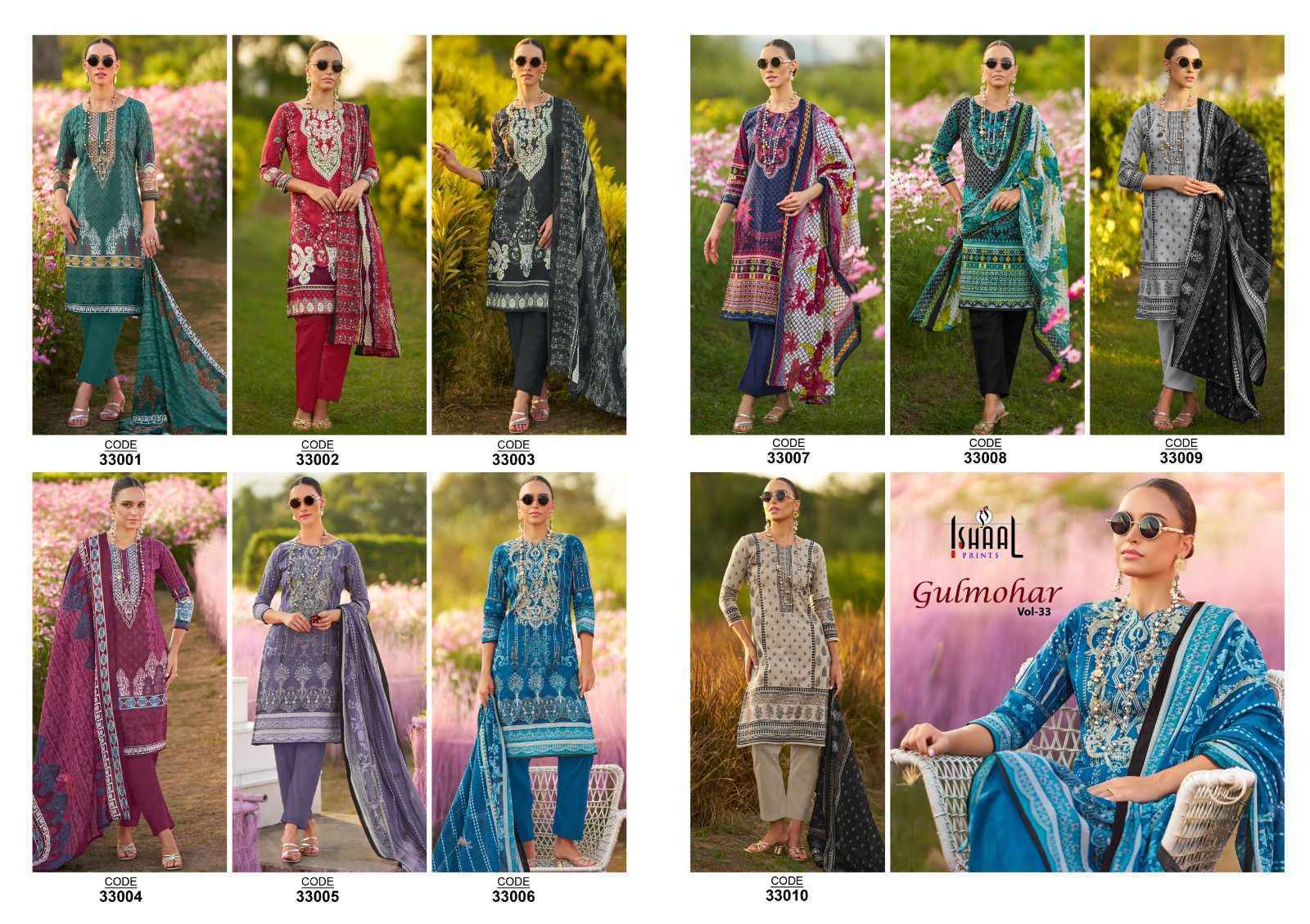 Ishaal Prints Gulmohar Vol 33 Lawn Dress Material 10 Pcs Catalouge