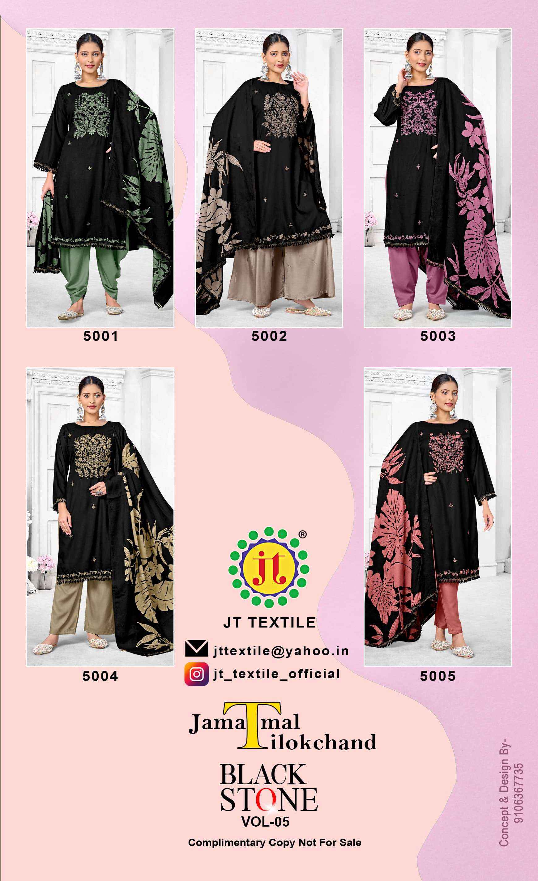 Jt Black Stone Vol 5 Rayon Dress Material 5 pcs Catalogue