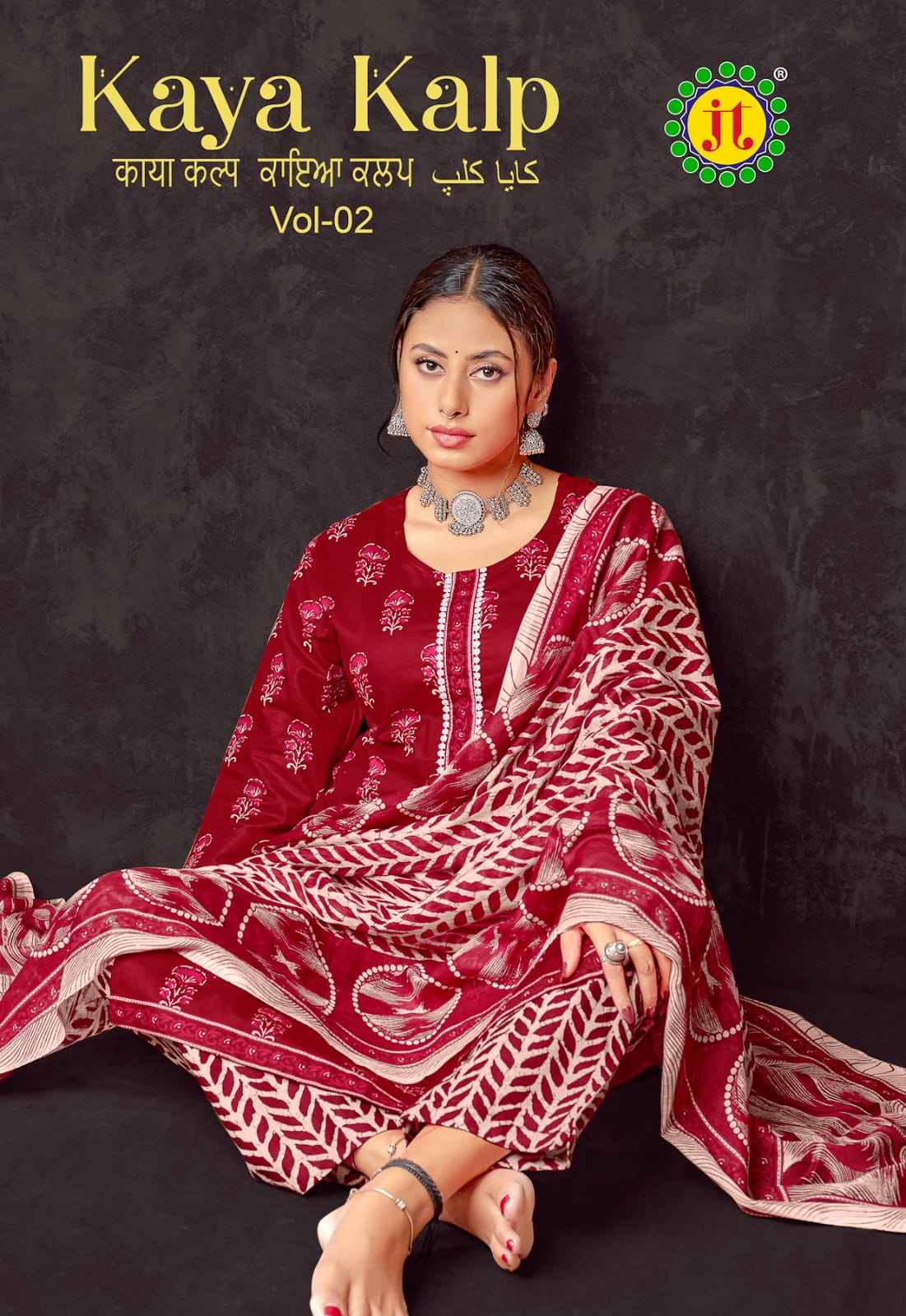 Jt Kaya Kalp Vol 2 Readymade Cotton Dress 8 pcs Catalogue